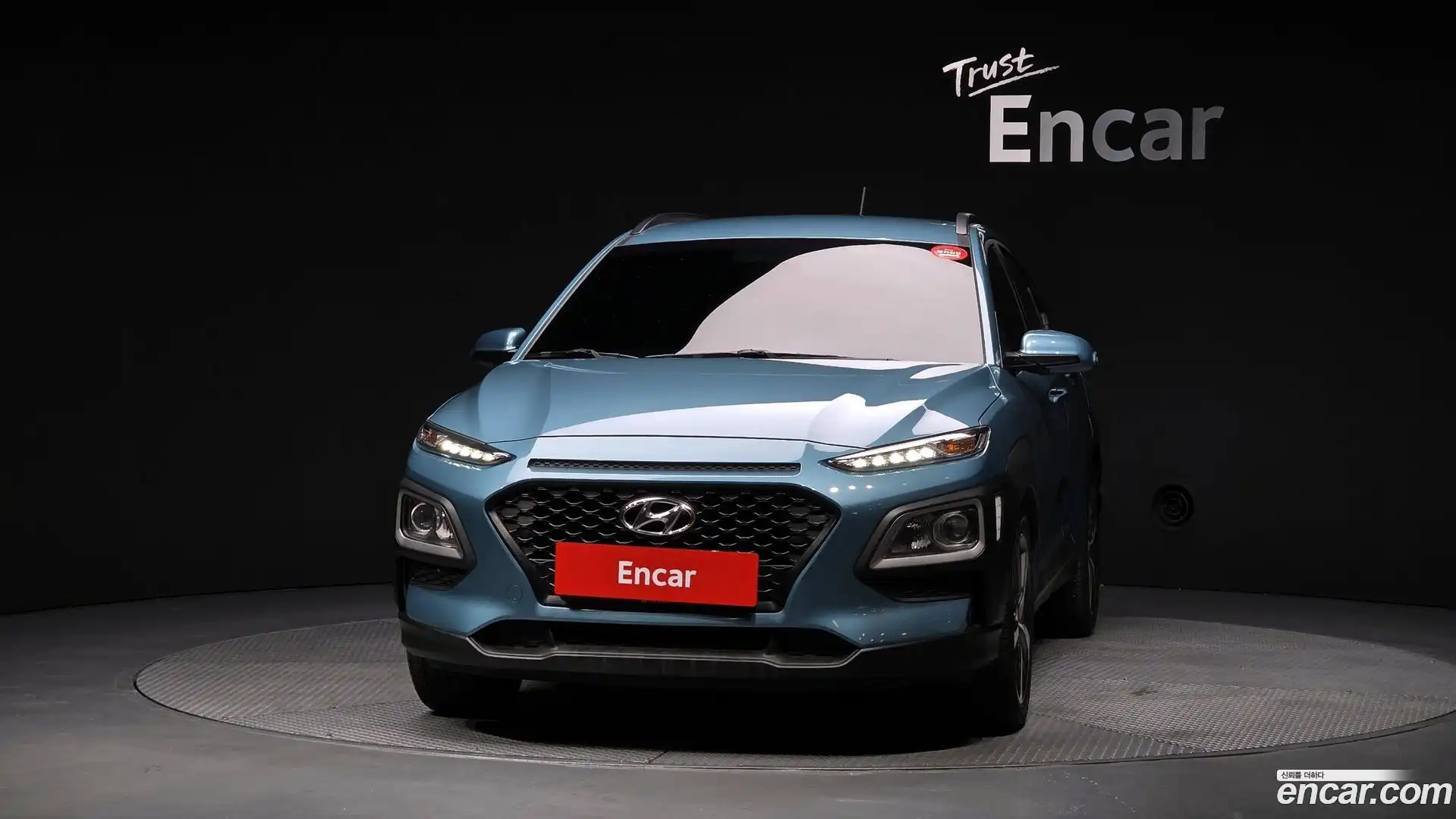 Kona Hyundai 2018.0-OUTER-003