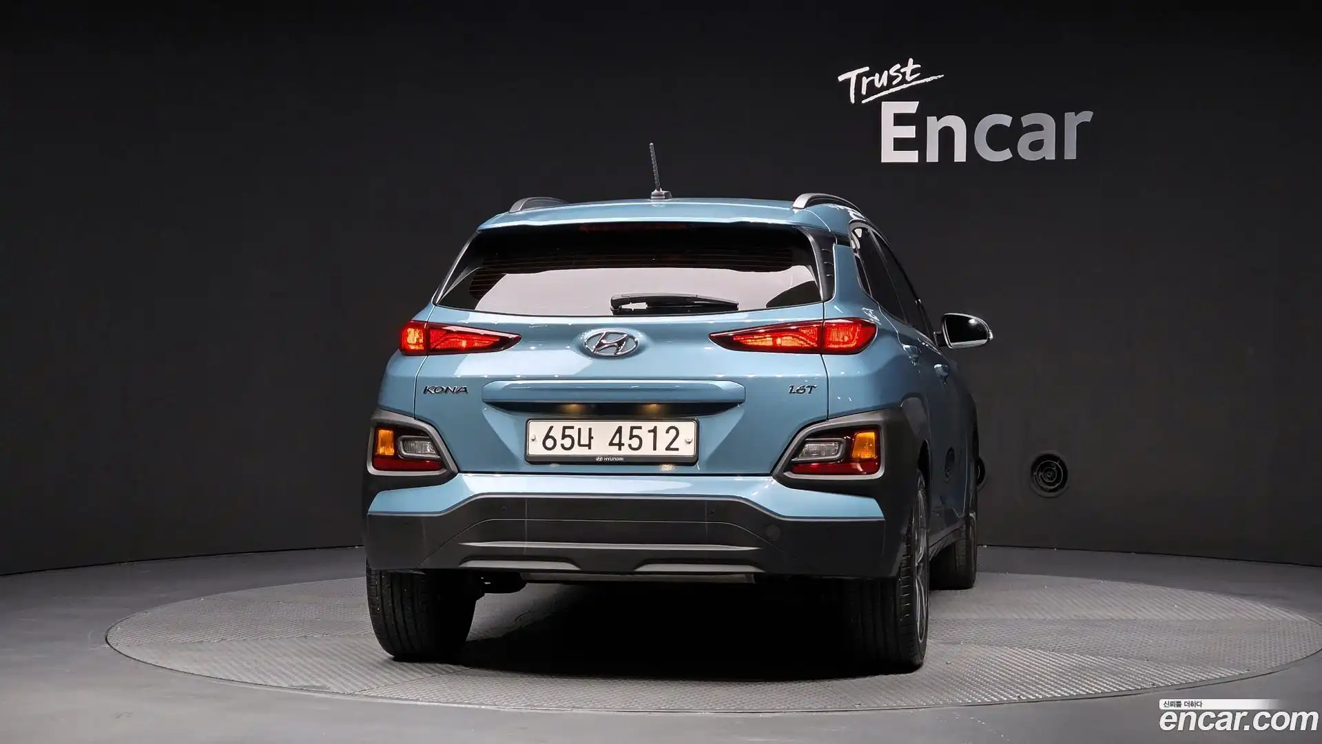 Kona Hyundai 2018.0-OUTER-004