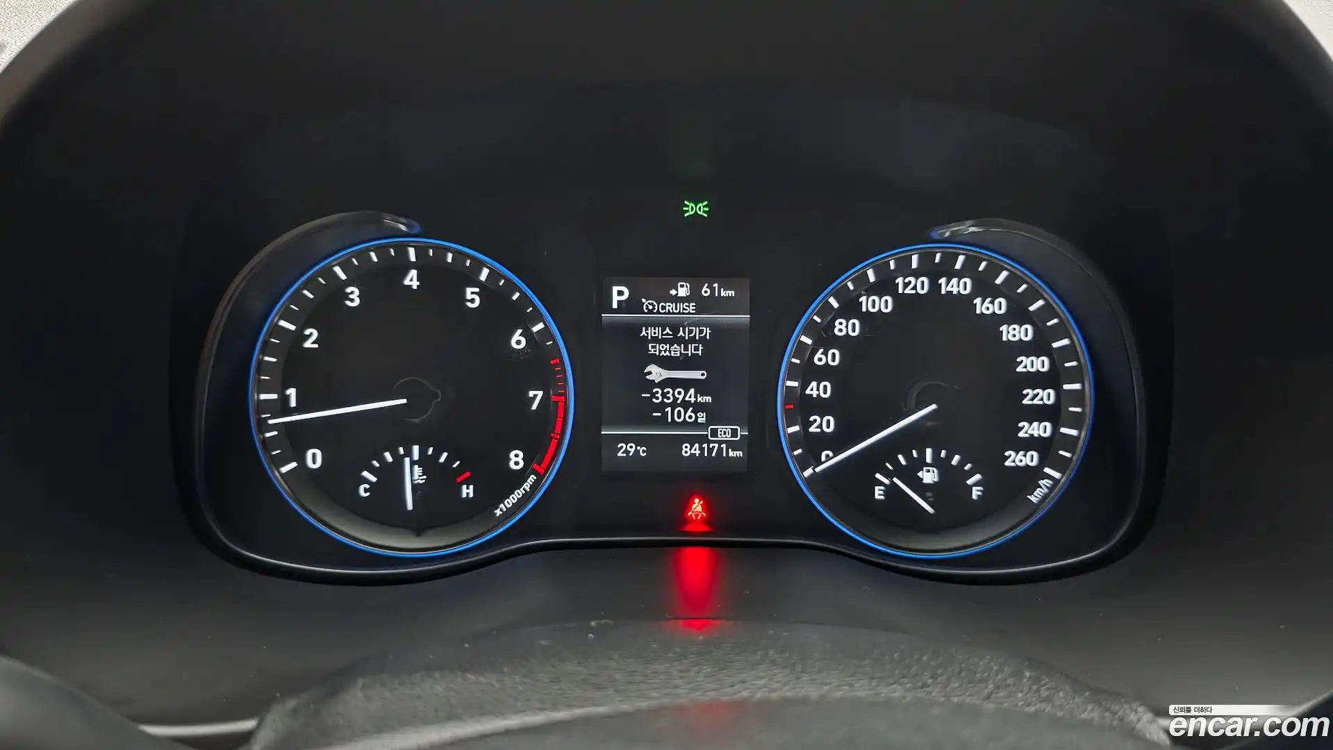 Kona Hyundai 2018.0-INNER-008