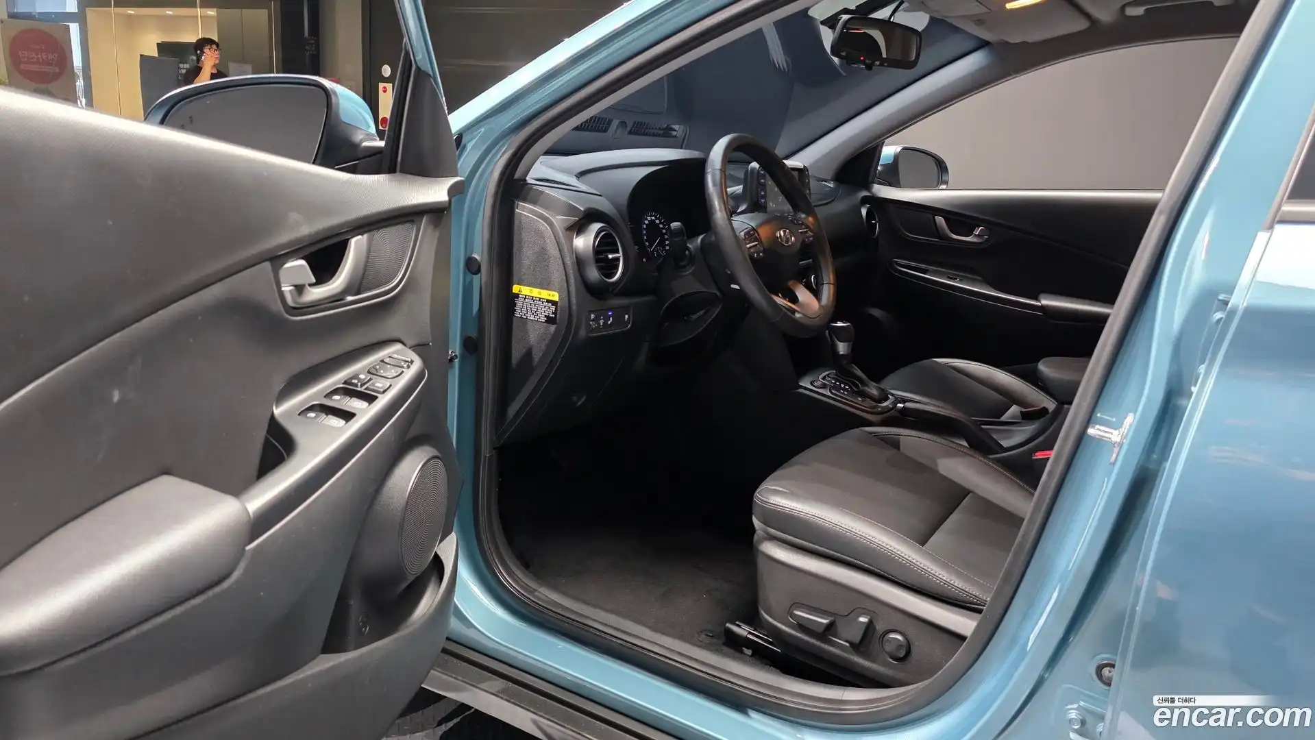 Kona Hyundai 2018.0-INNER-010