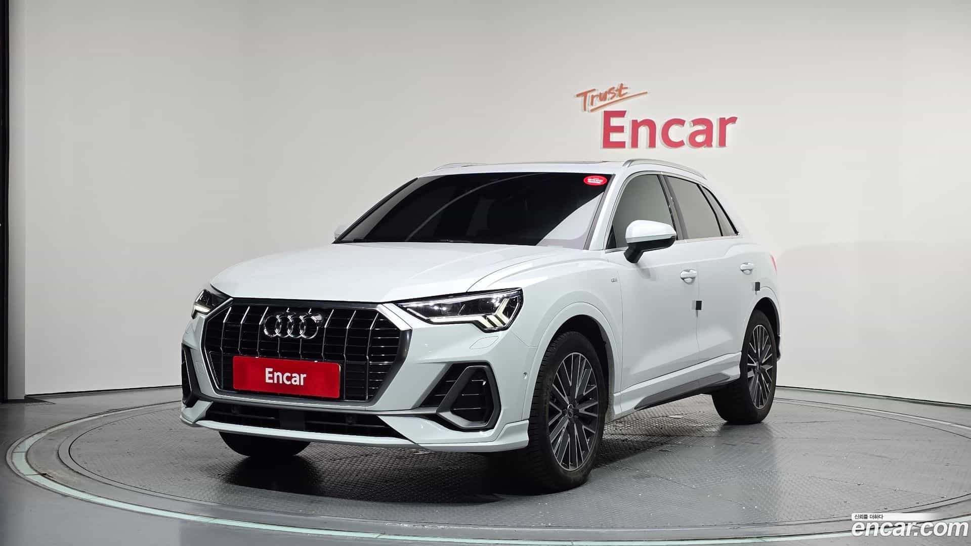 Q3 Audi 2023.7-OUTER-001