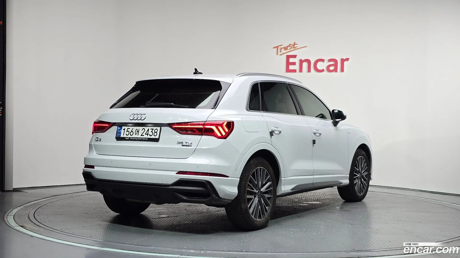 Main__Slider__Photo:Q3 Audi 2023.7-1