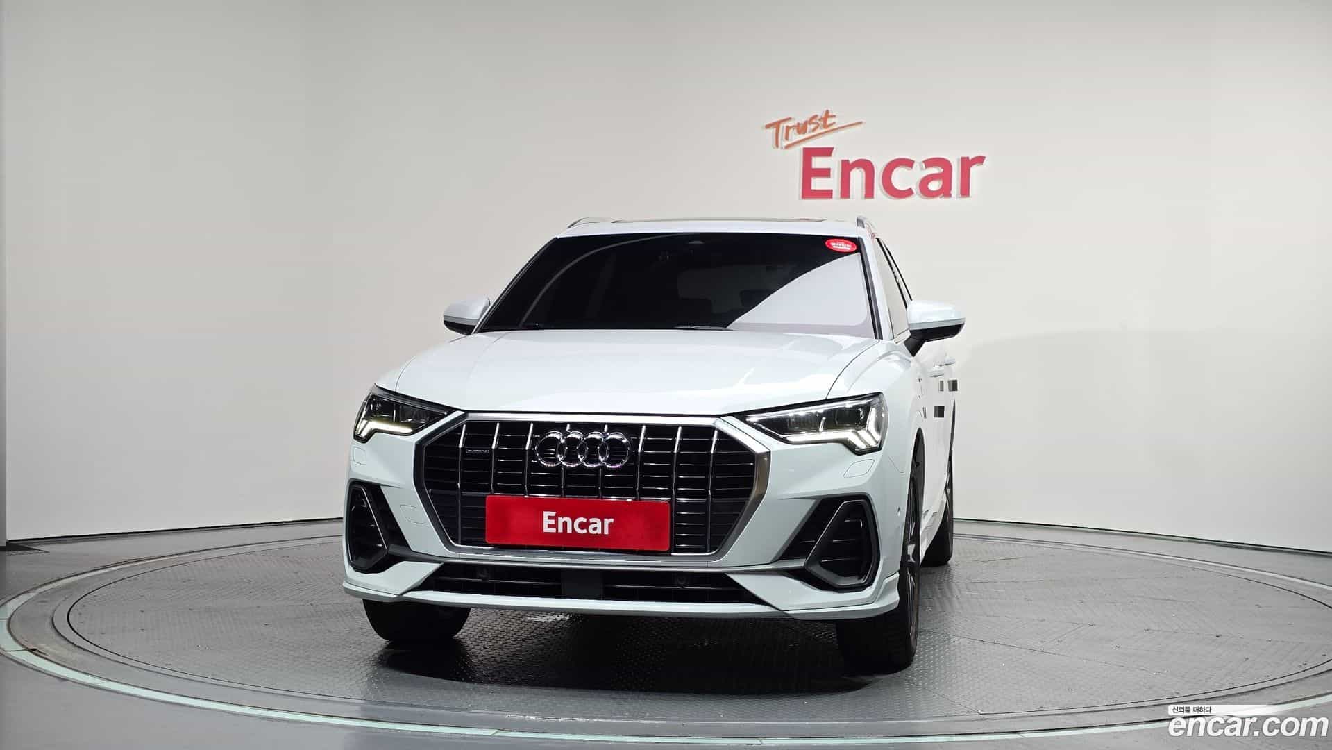 Q3 Audi 2023.7-OUTER-003
