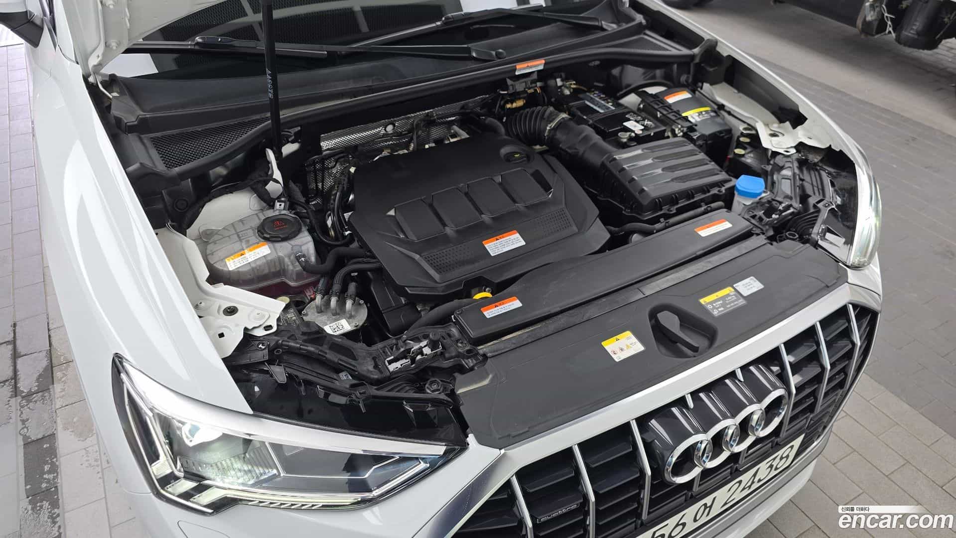 Q3 Audi 2023.7-OUTER-006