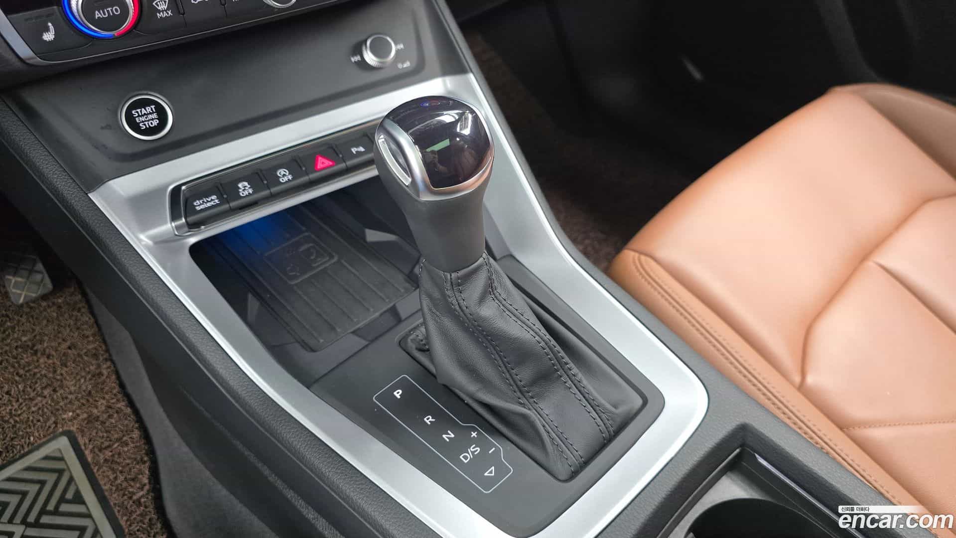 Q3 Audi 2023.7-INNER-009