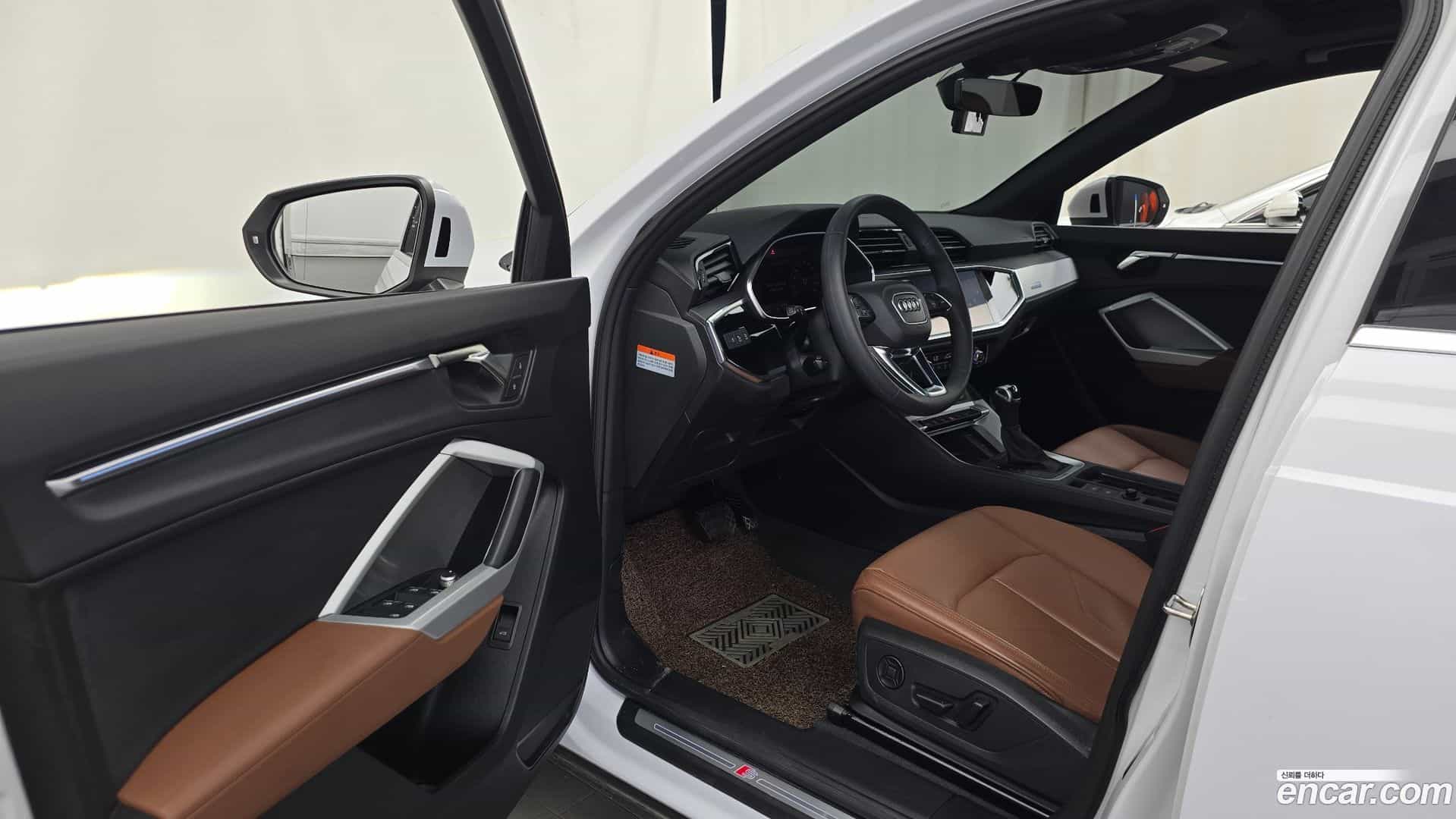 Q3 Audi 2023.7-INNER-010