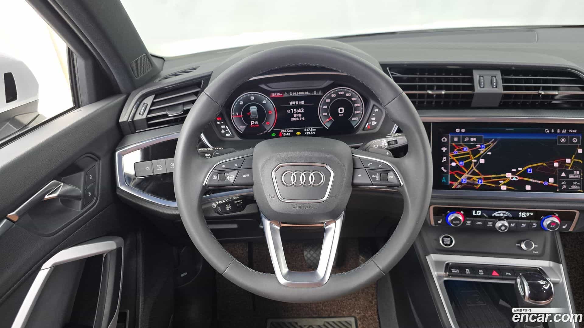 Q3 Audi 2023.7-OPTION-017