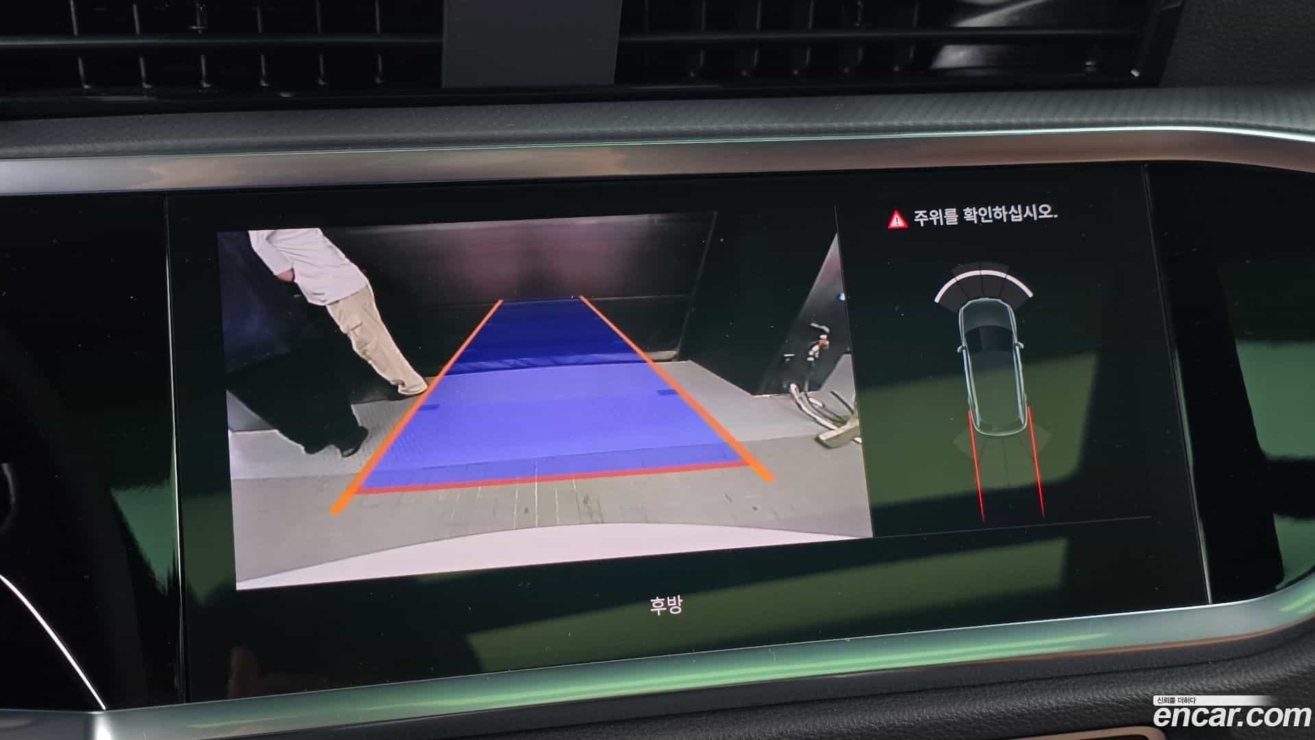 Q3 Audi 2023.7-OPTION-018