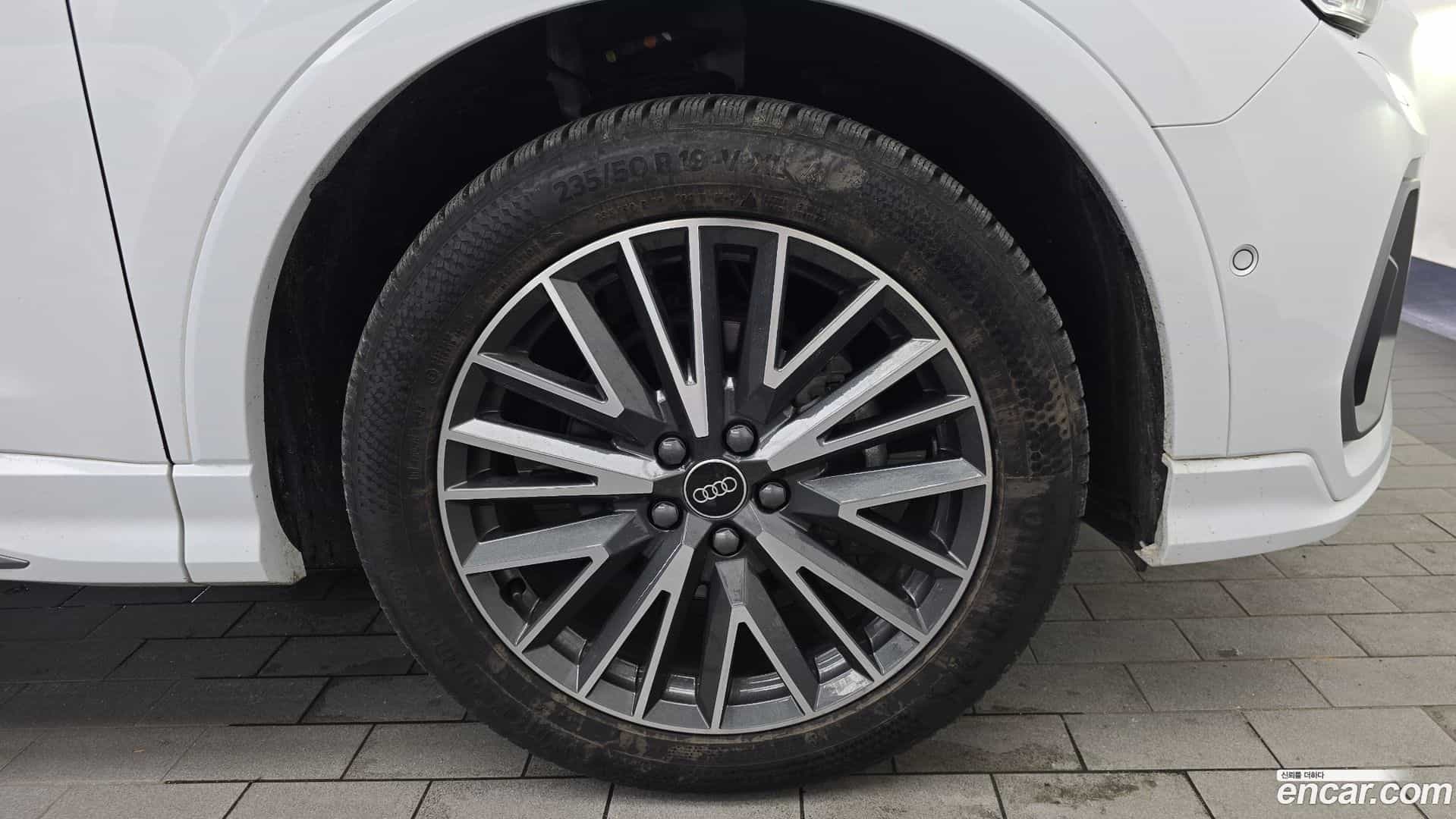 Q3 Audi 2023.7-OUTER-031