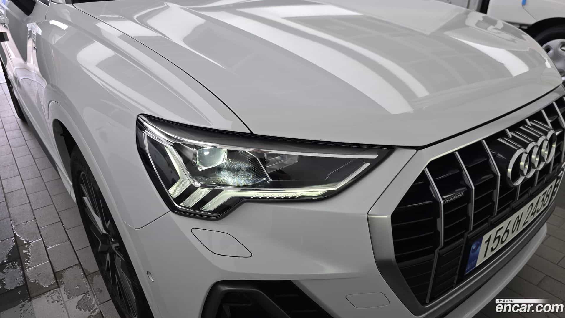 Q3 Audi 2023.7-OUTER-032