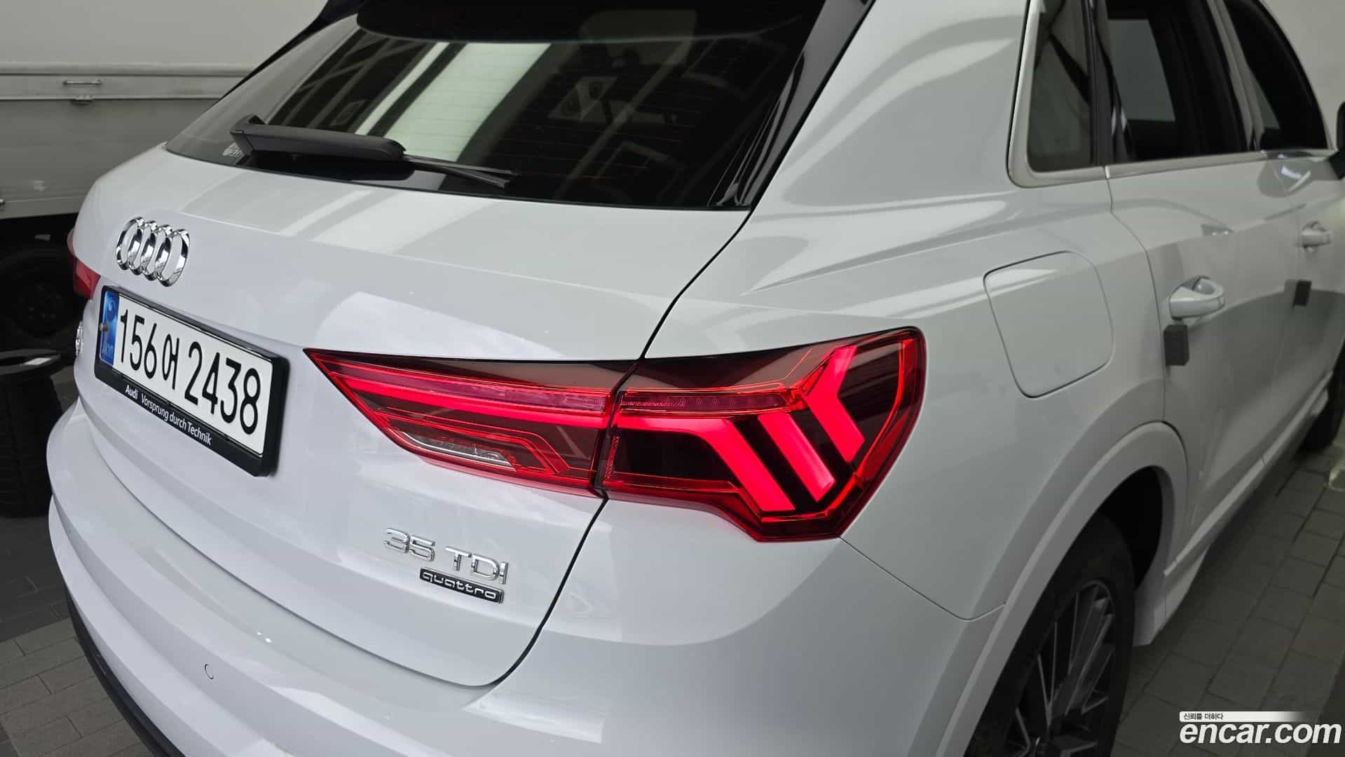 Q3 Audi 2023.7-OUTER-033