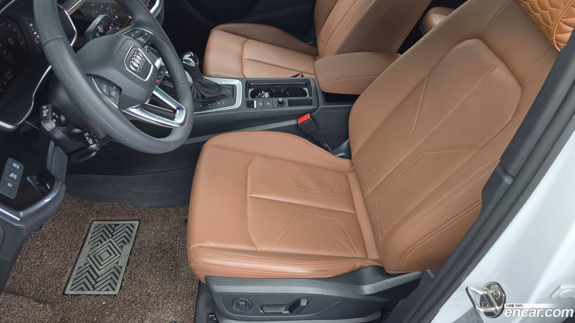 Q3 Audi 2023.7-OPTION-044
