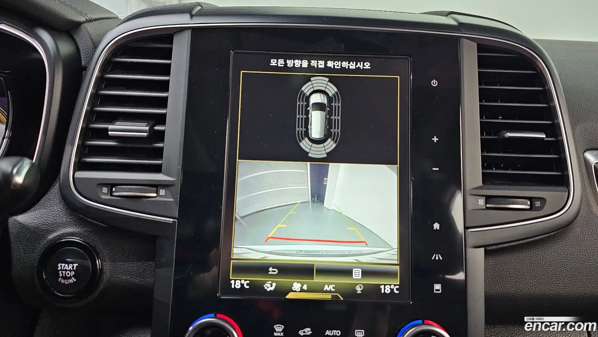 QM6 Renault Korea 2020.5-OPTION-019