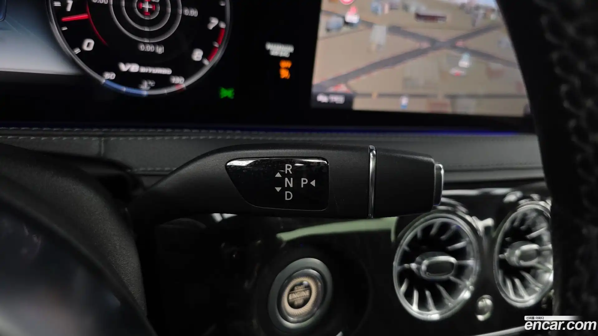 S-Class Mercedes-Benz 2017.10-INNER-009