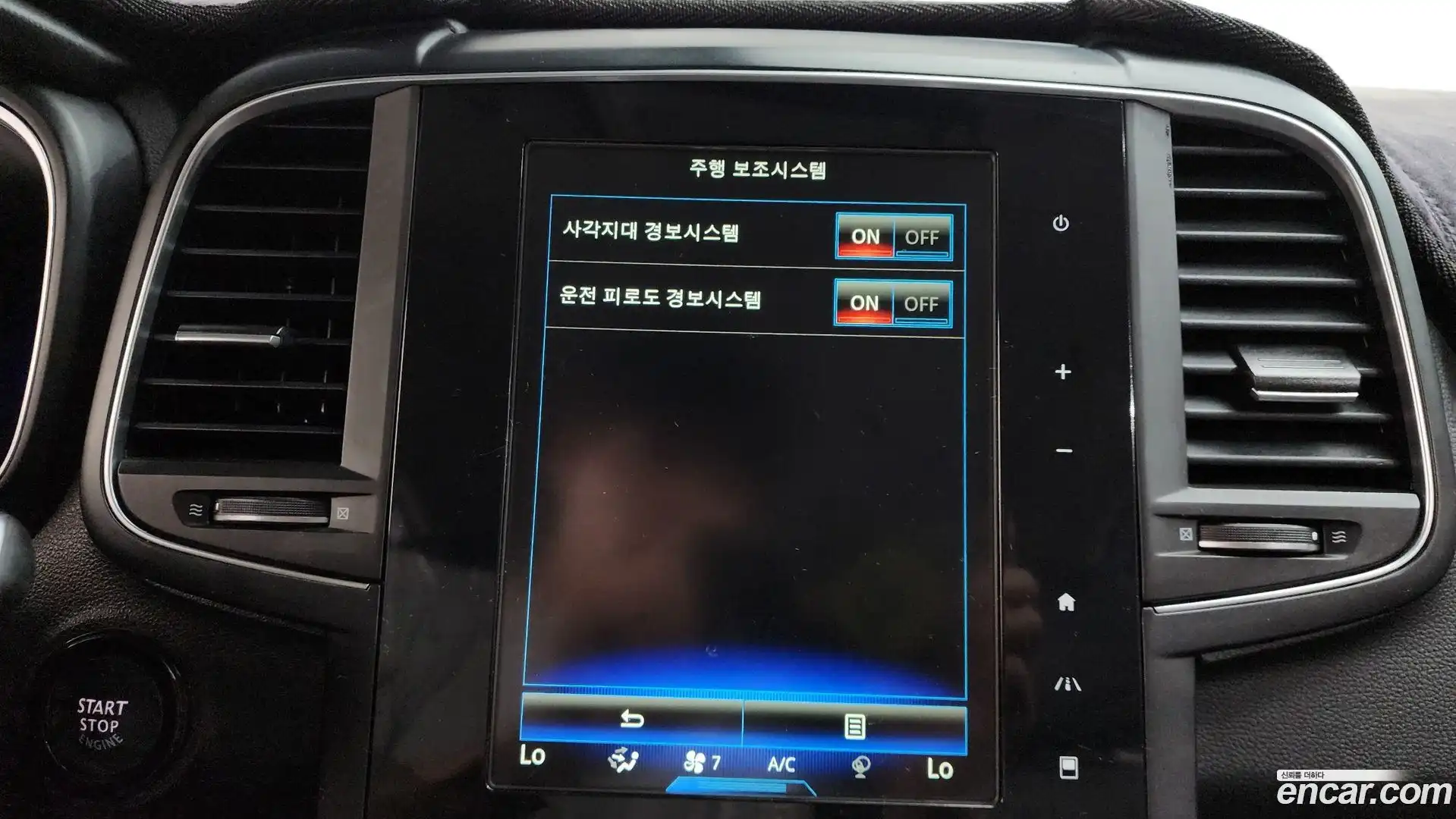 QM6 Renault Korea 2021.11-OPTION-020
