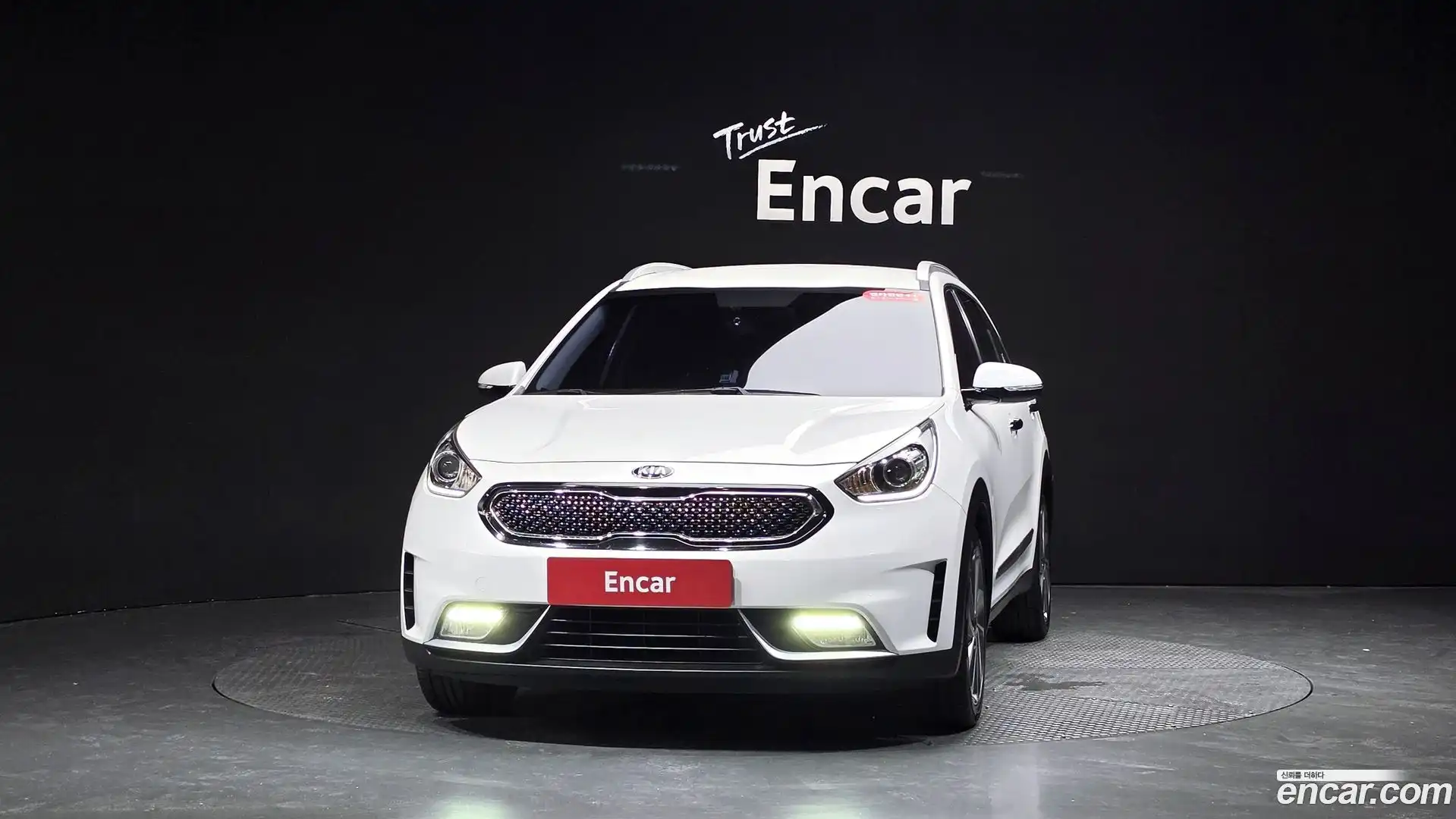 Niro Kia 2016.4-OUTER-003