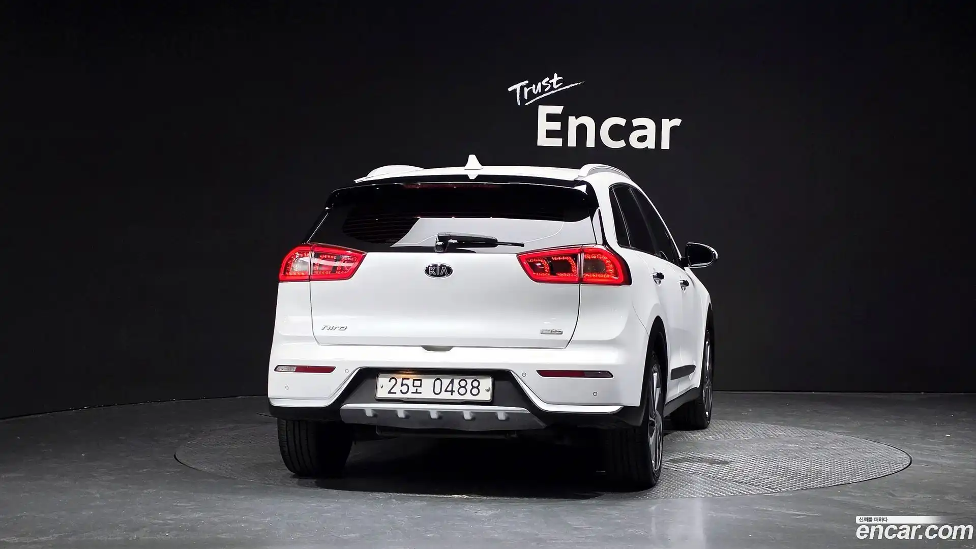 Niro Kia 2016.4-OUTER-004