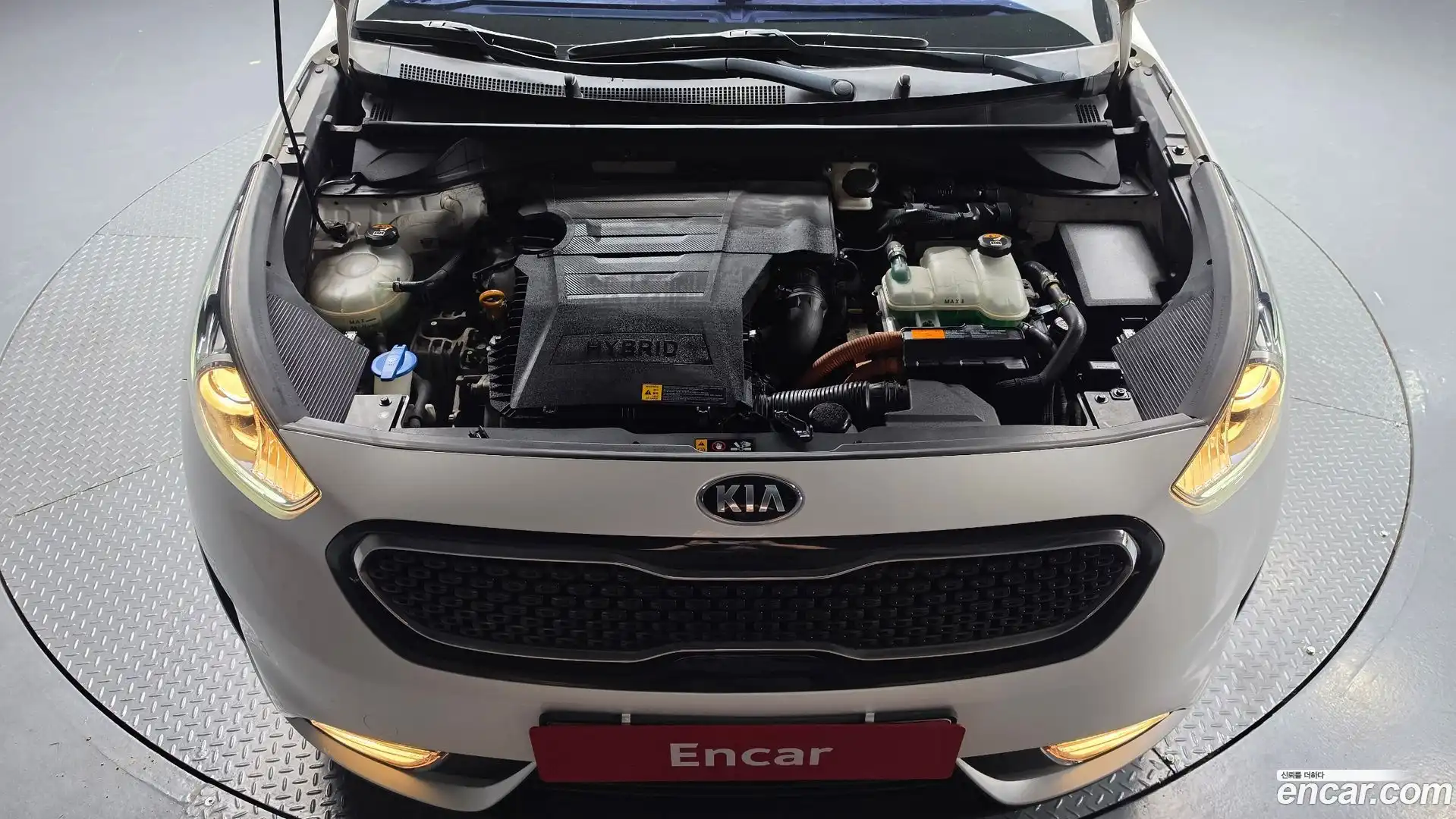 Niro Kia 2016.4-OUTER-006