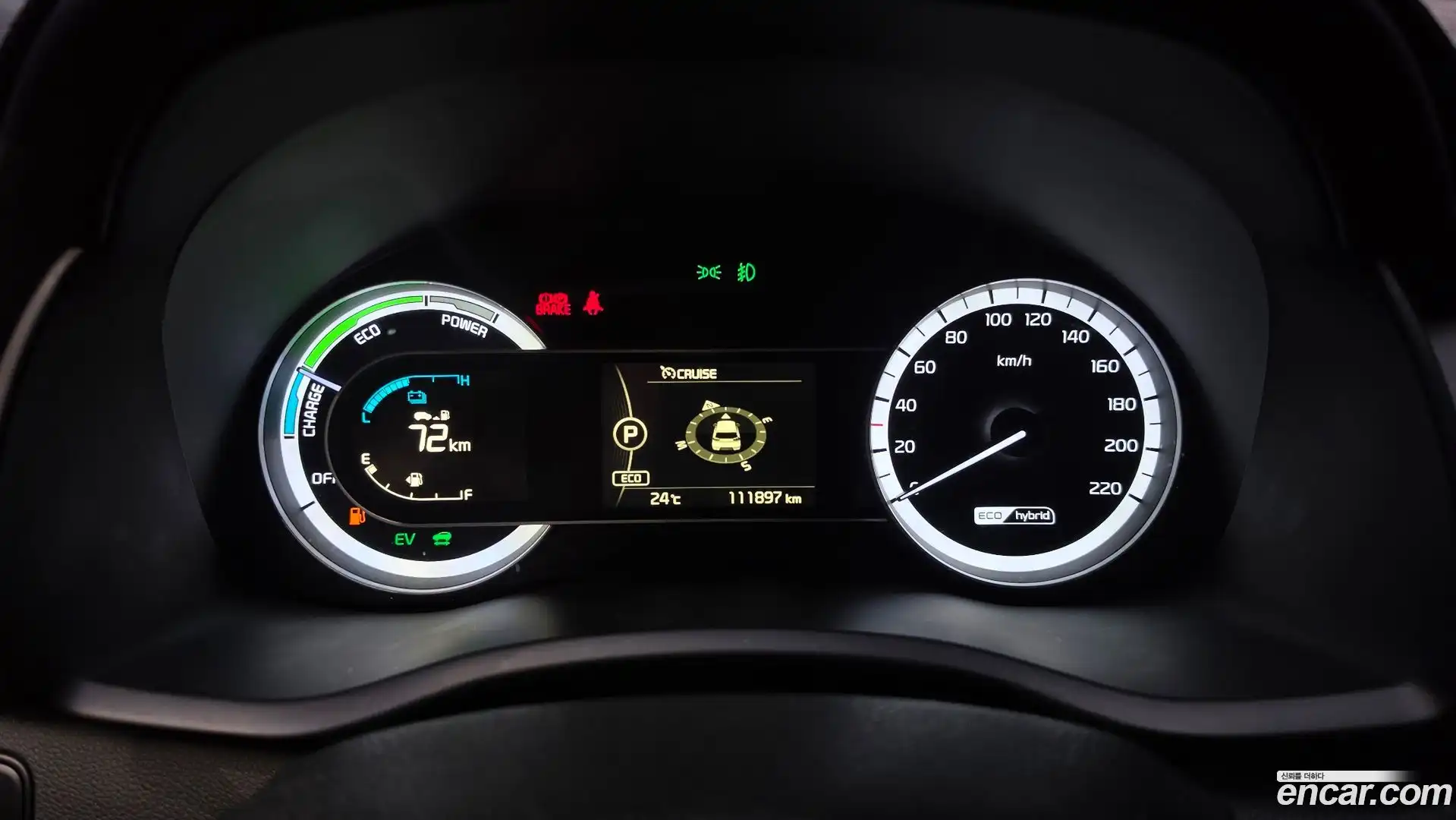 Niro Kia 2016.4-INNER-008