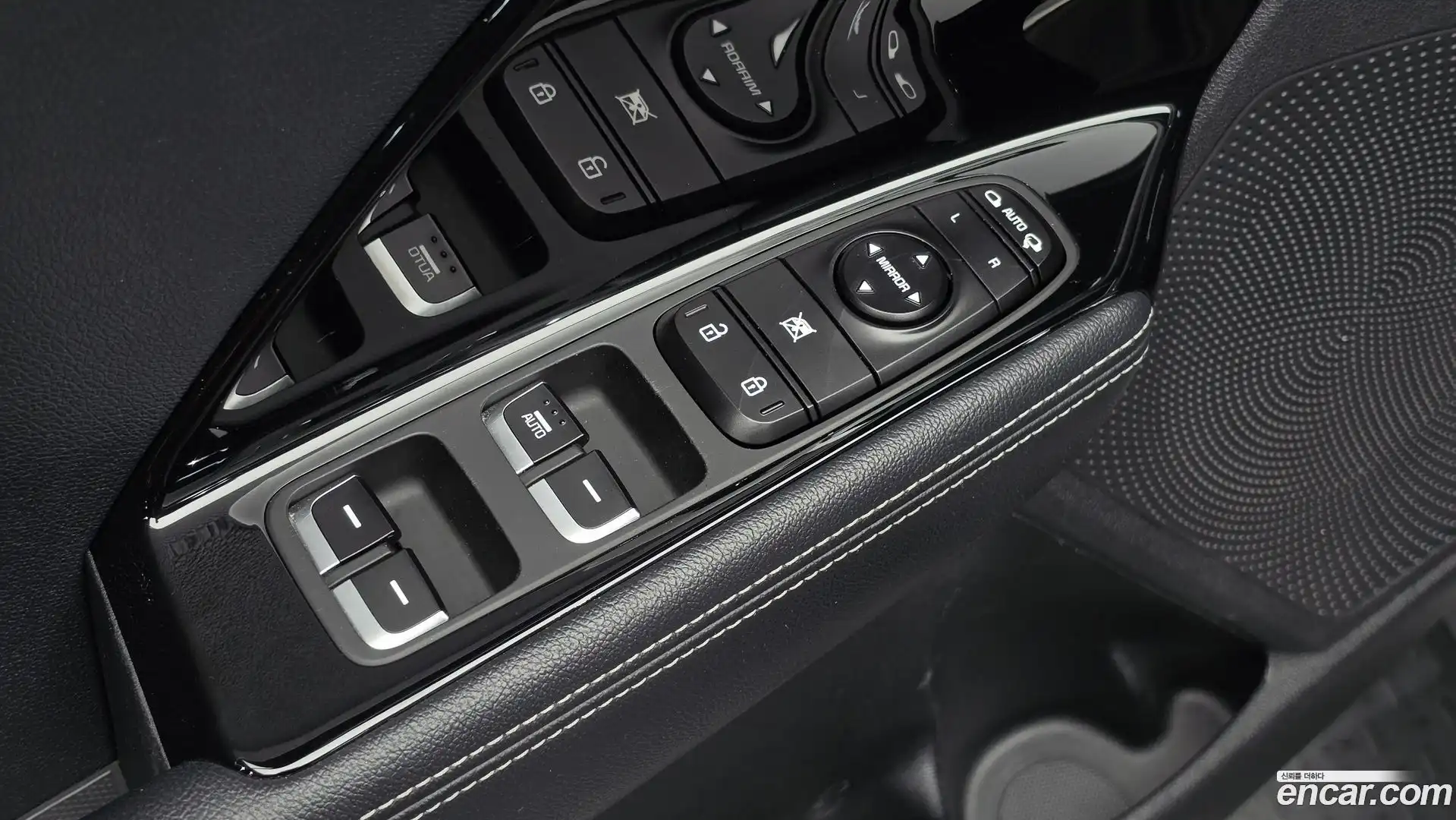 Niro Kia 2016.4-OPTION-023