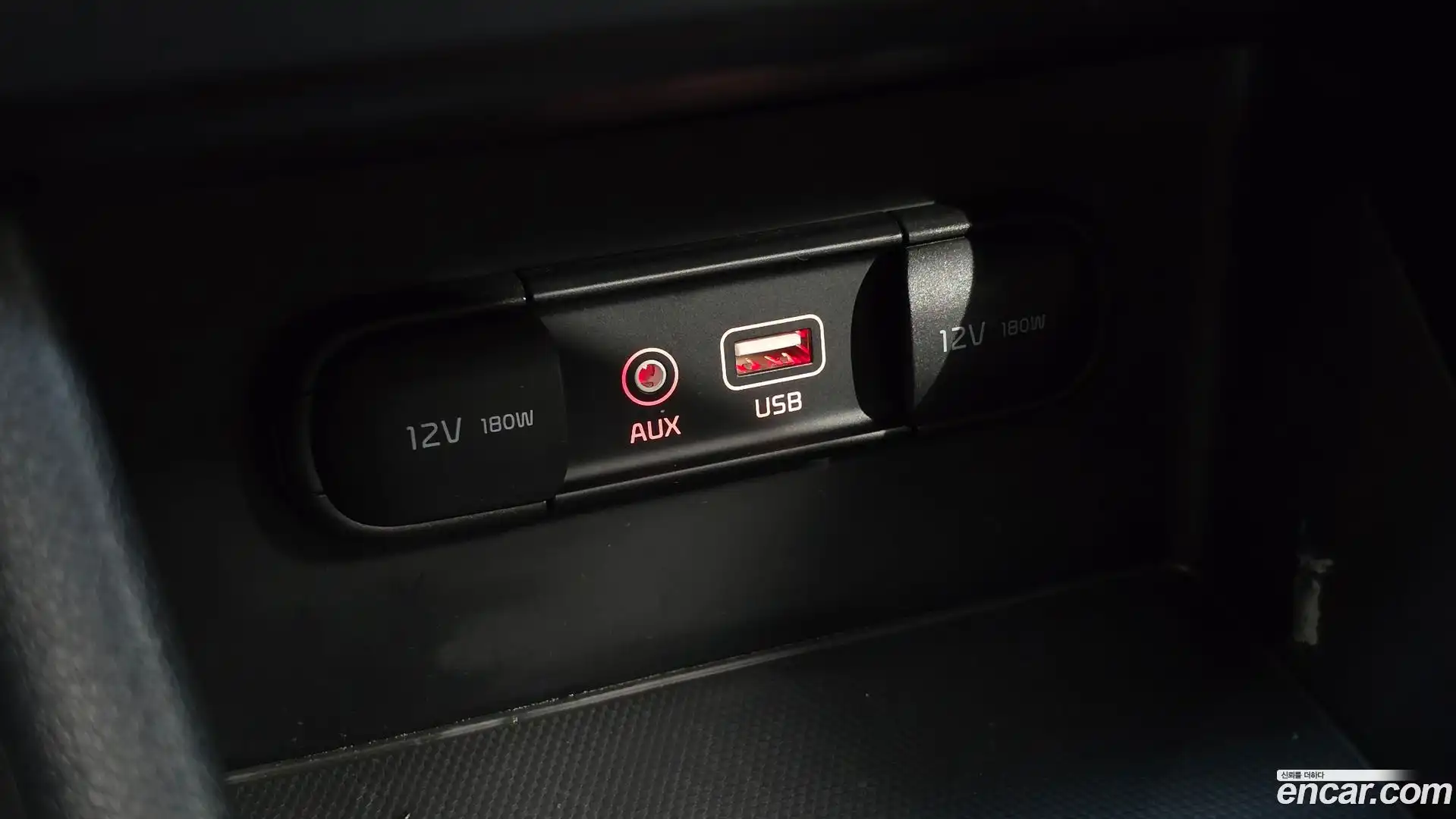 Niro Kia 2016.4-OPTION-043