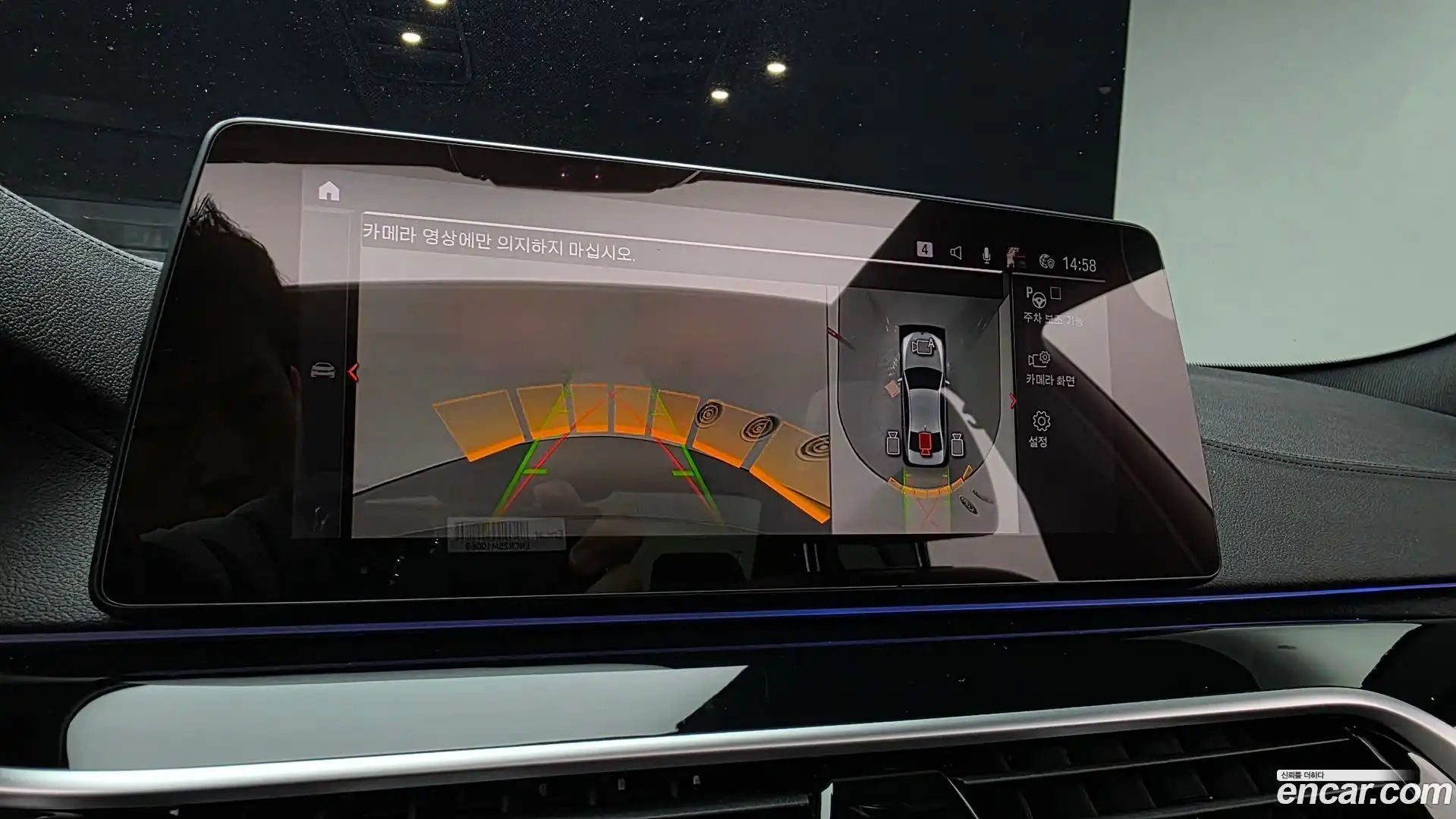 5-Series BMW 2019.10-OPTION-019