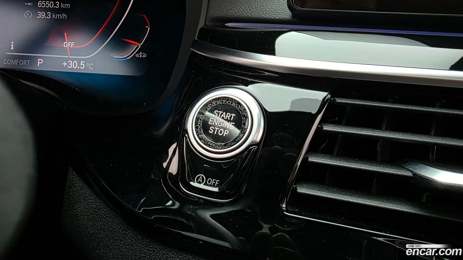 5-Series BMW 2019.10-OPTION-041