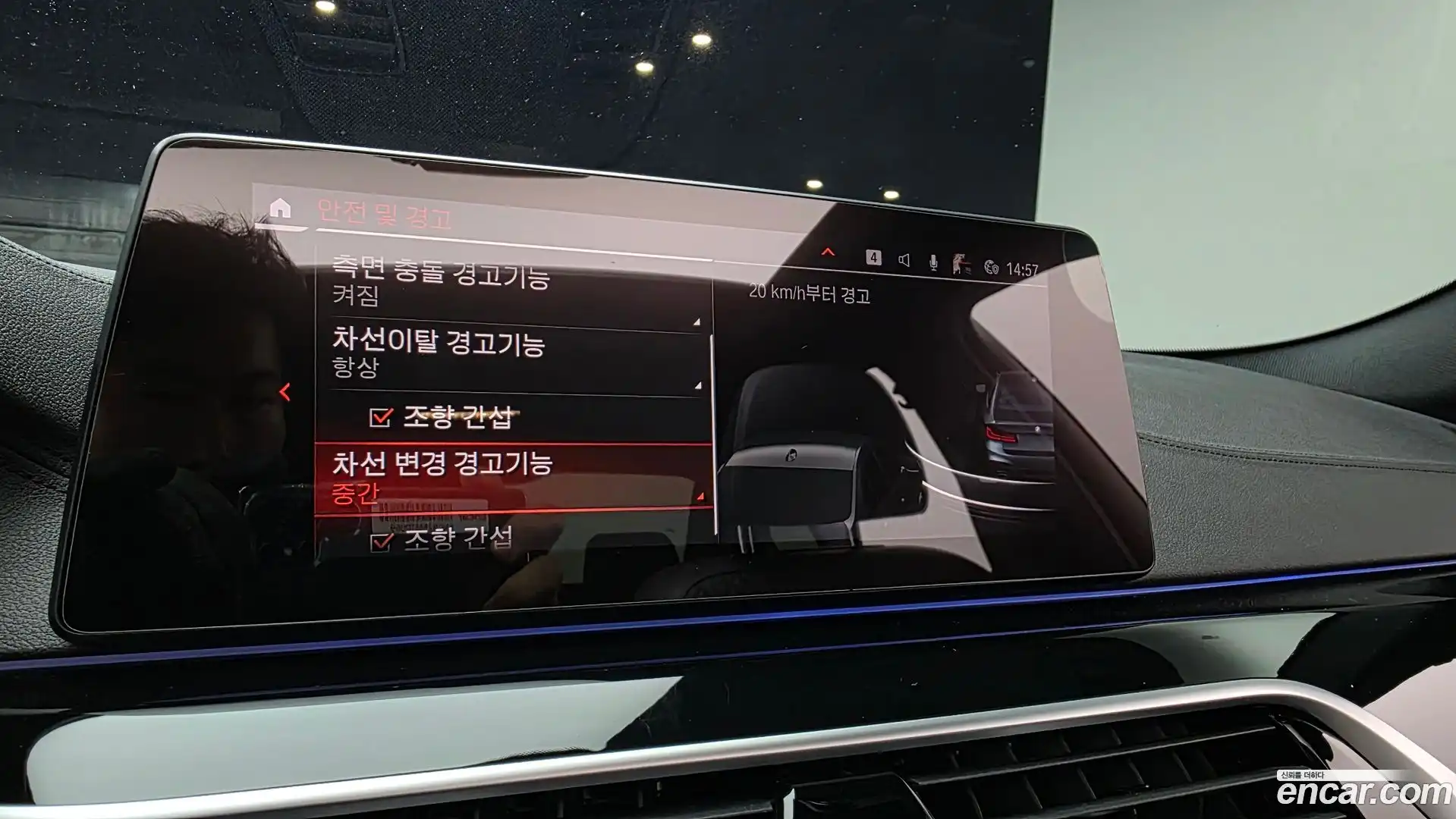 5-Series BMW 2019.10-OPTION-044