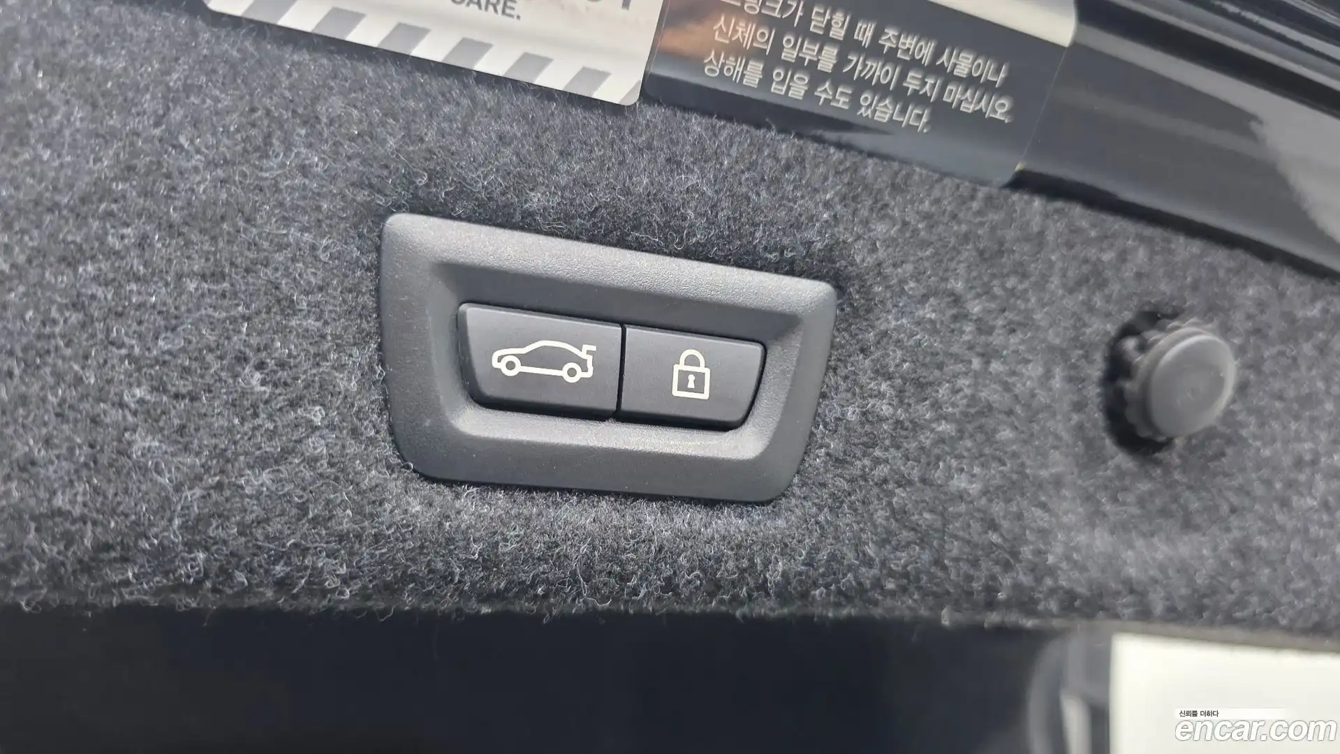 5-Series BMW 2019.10-OPTION-045