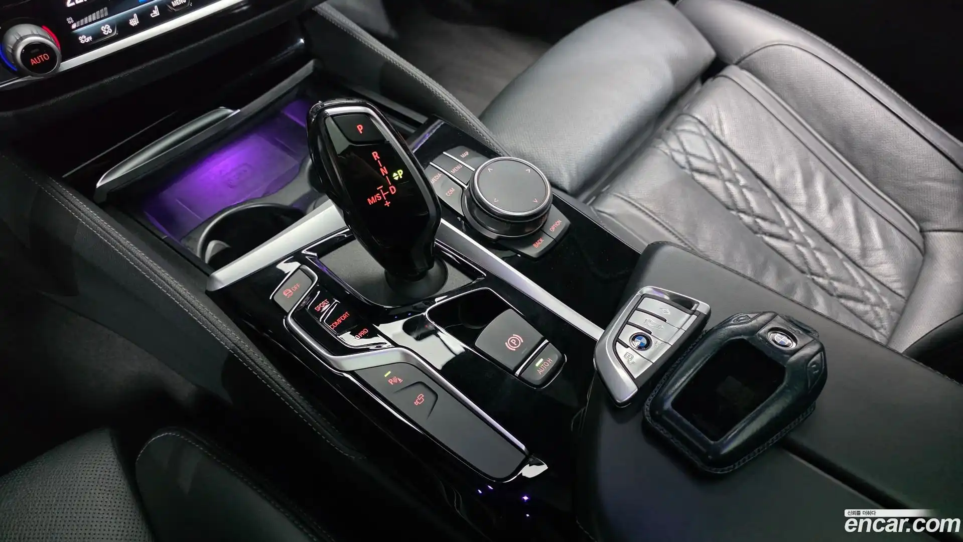 5-Series BMW 2020.6-INNER-009