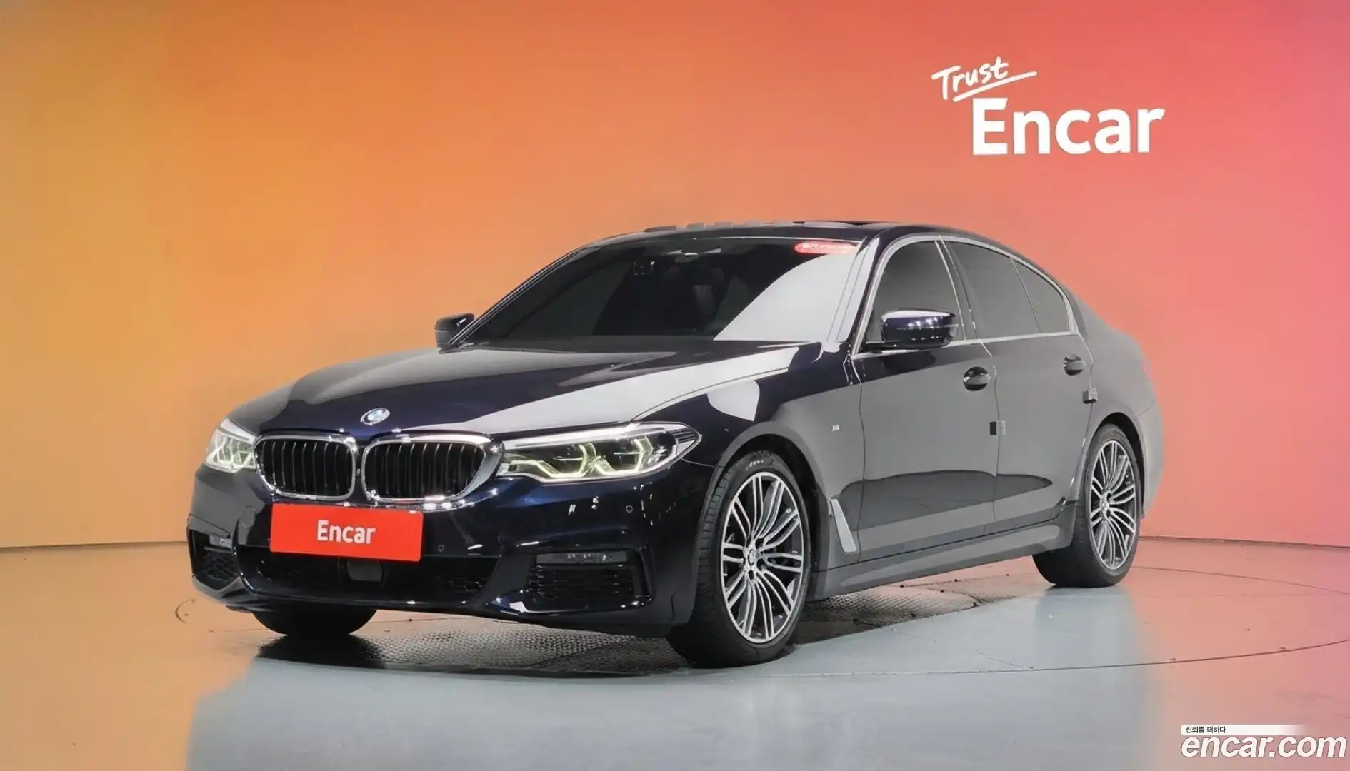 5-Series BMW 2020.6-DIAG2-001