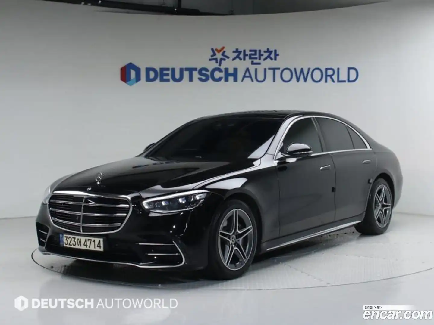 S-Class Mercedes-Benz 2021.3-OUTER-001