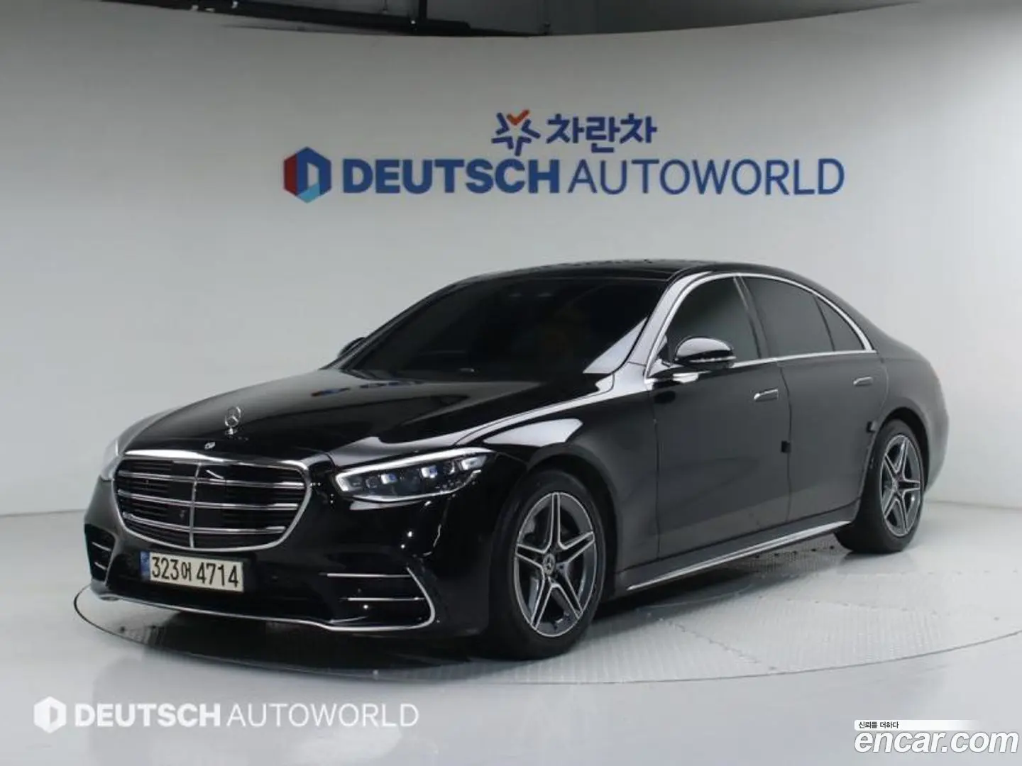 Main__Slider__Photo:S-Class Mercedes-Benz 2021.3-0