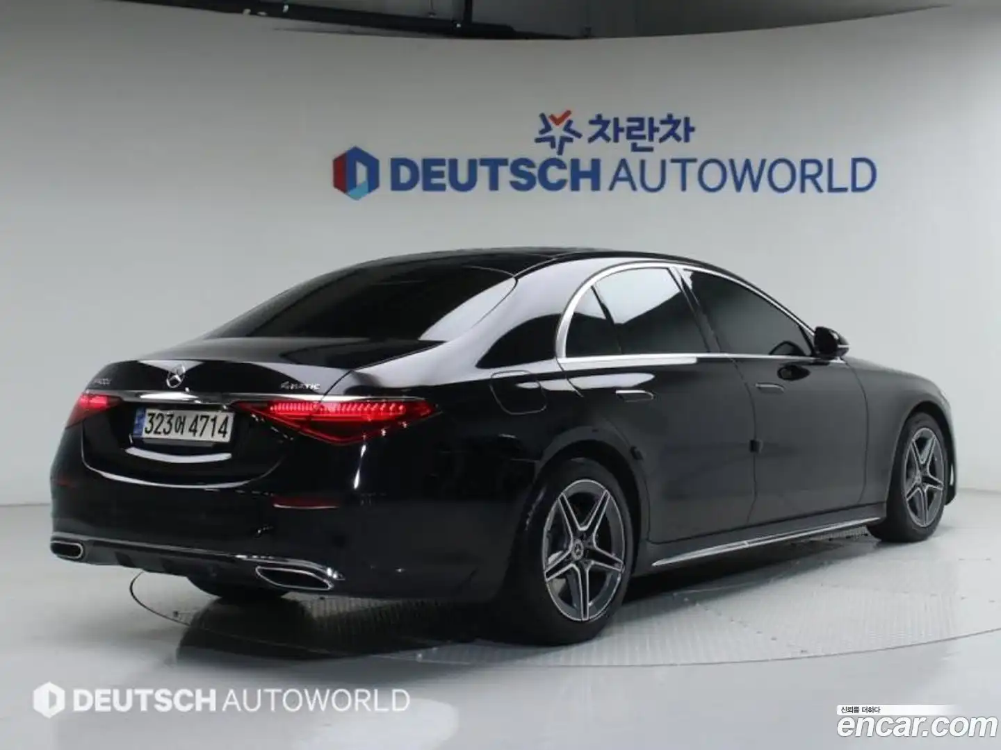 S-Class Mercedes-Benz 2021.3-OUTER-002