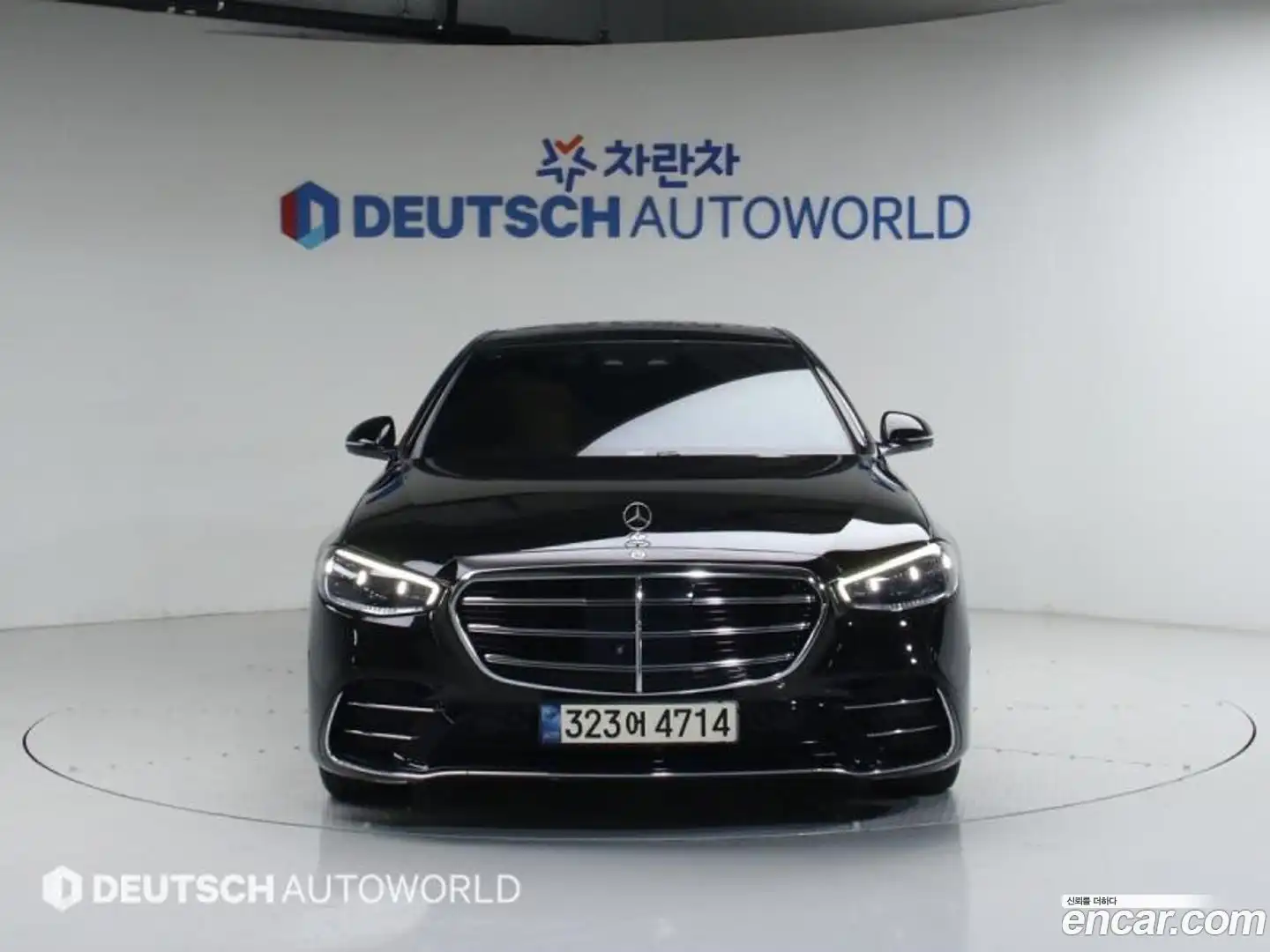 S-Class Mercedes-Benz 2021.3-OUTER-003