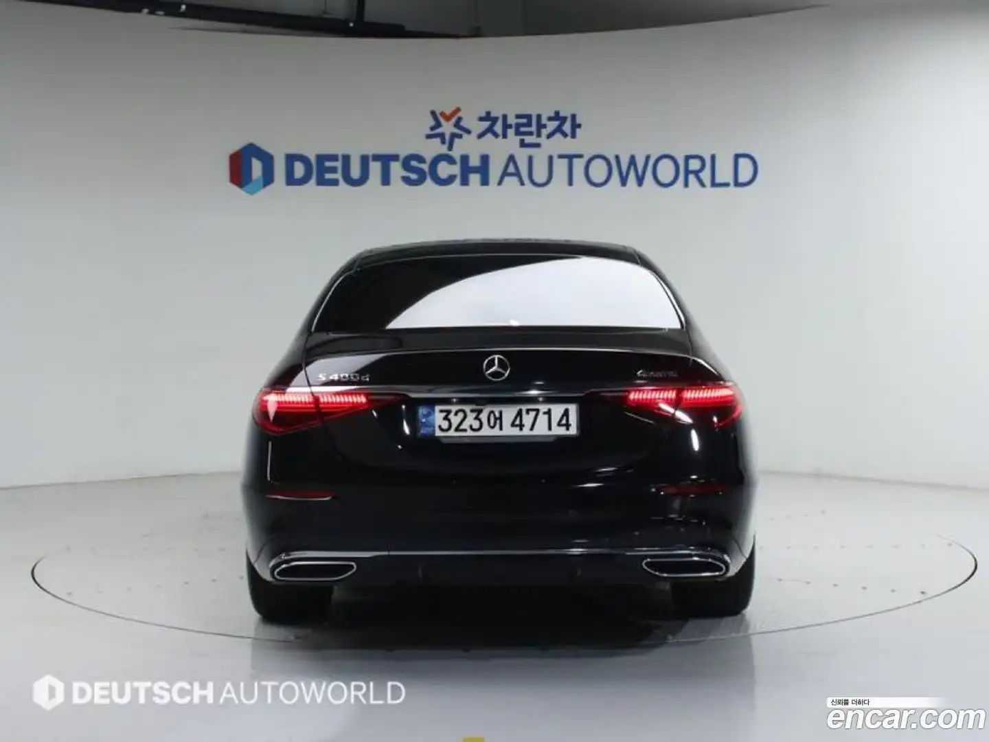 S-Class Mercedes-Benz 2021.3-OUTER-004