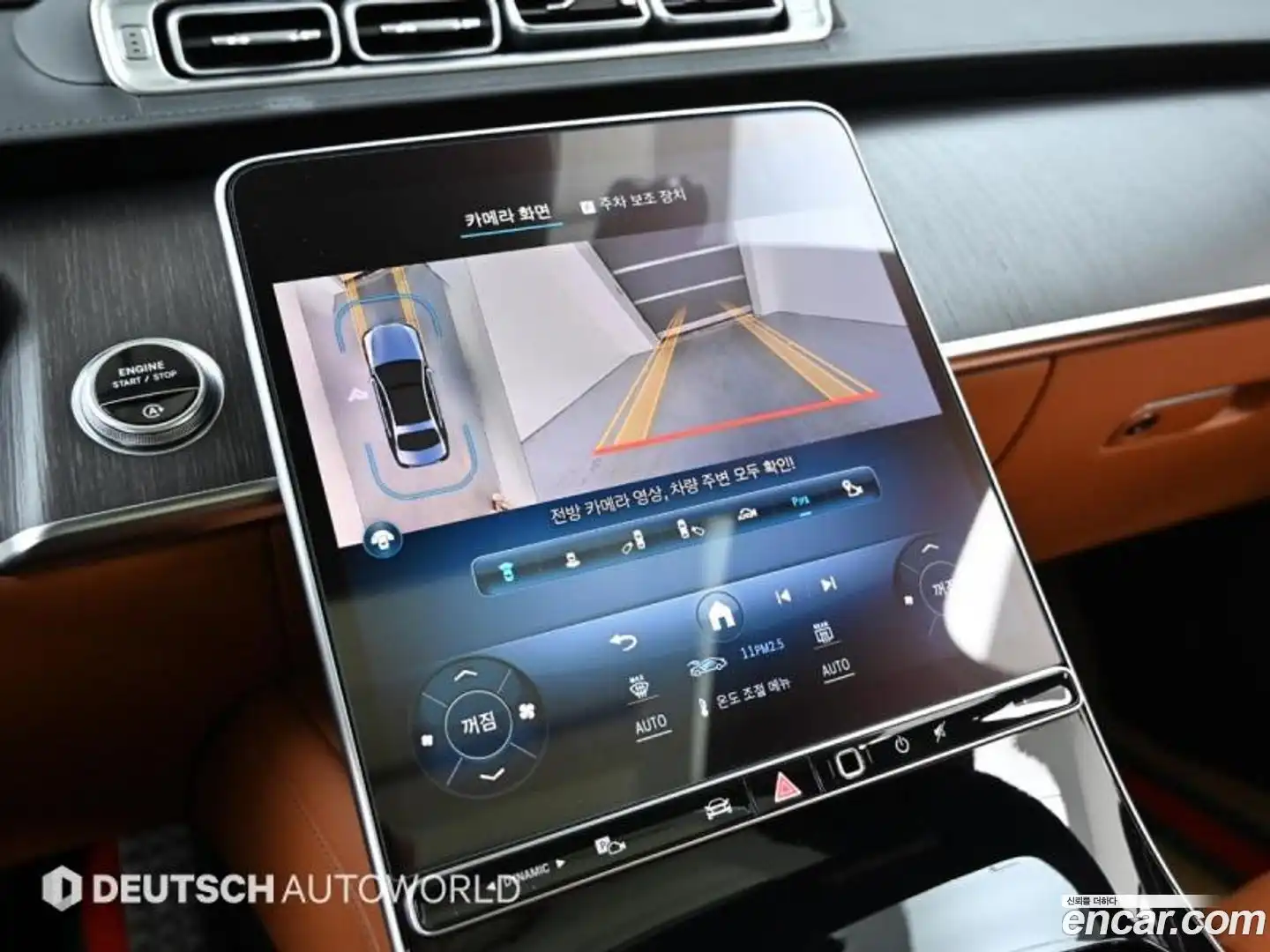 S-Class Mercedes-Benz 2021.3-OPTION-019