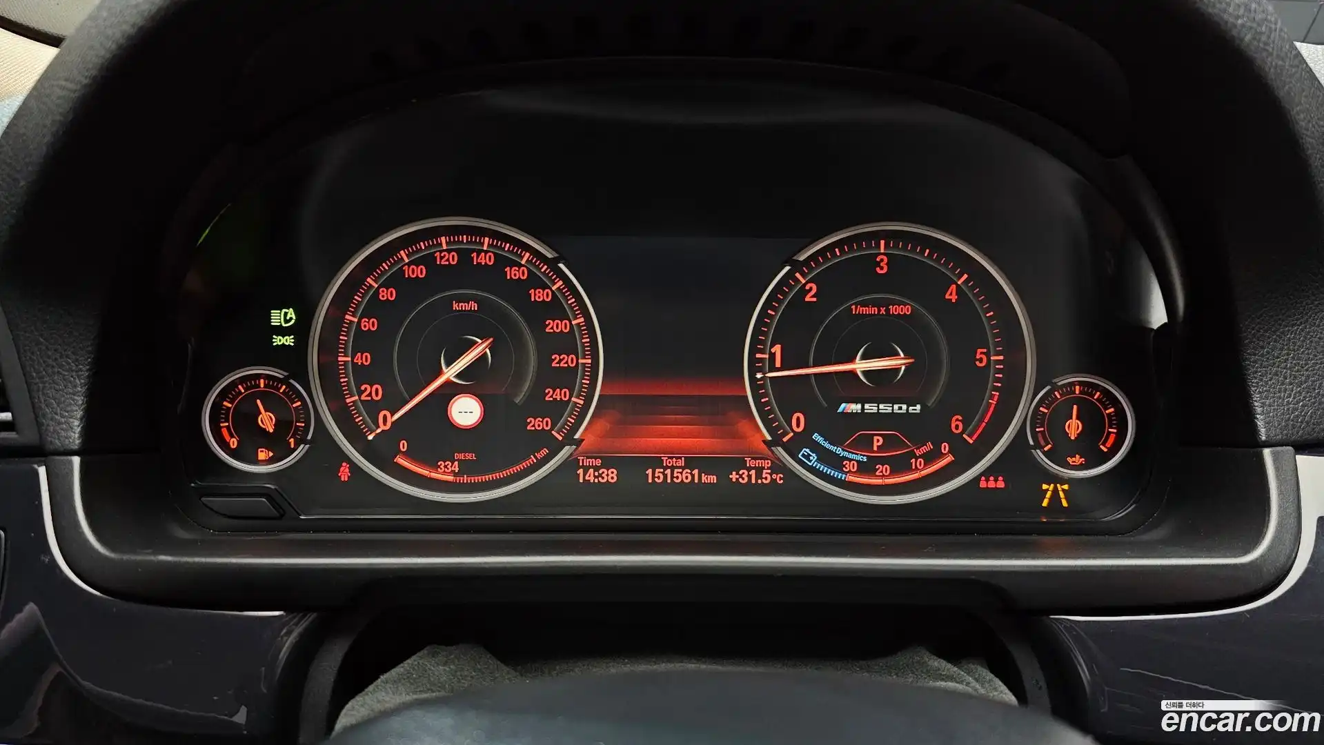 5-Series BMW 2016.10-INNER-008