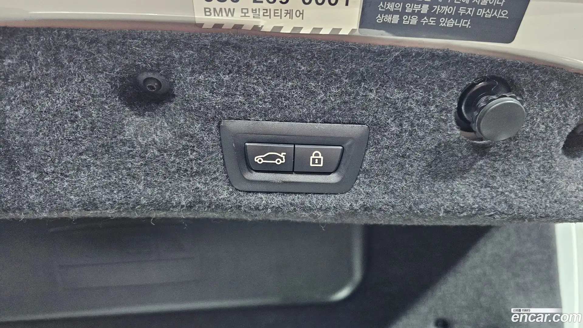 5-Series BMW 2016.10-OPTION-024