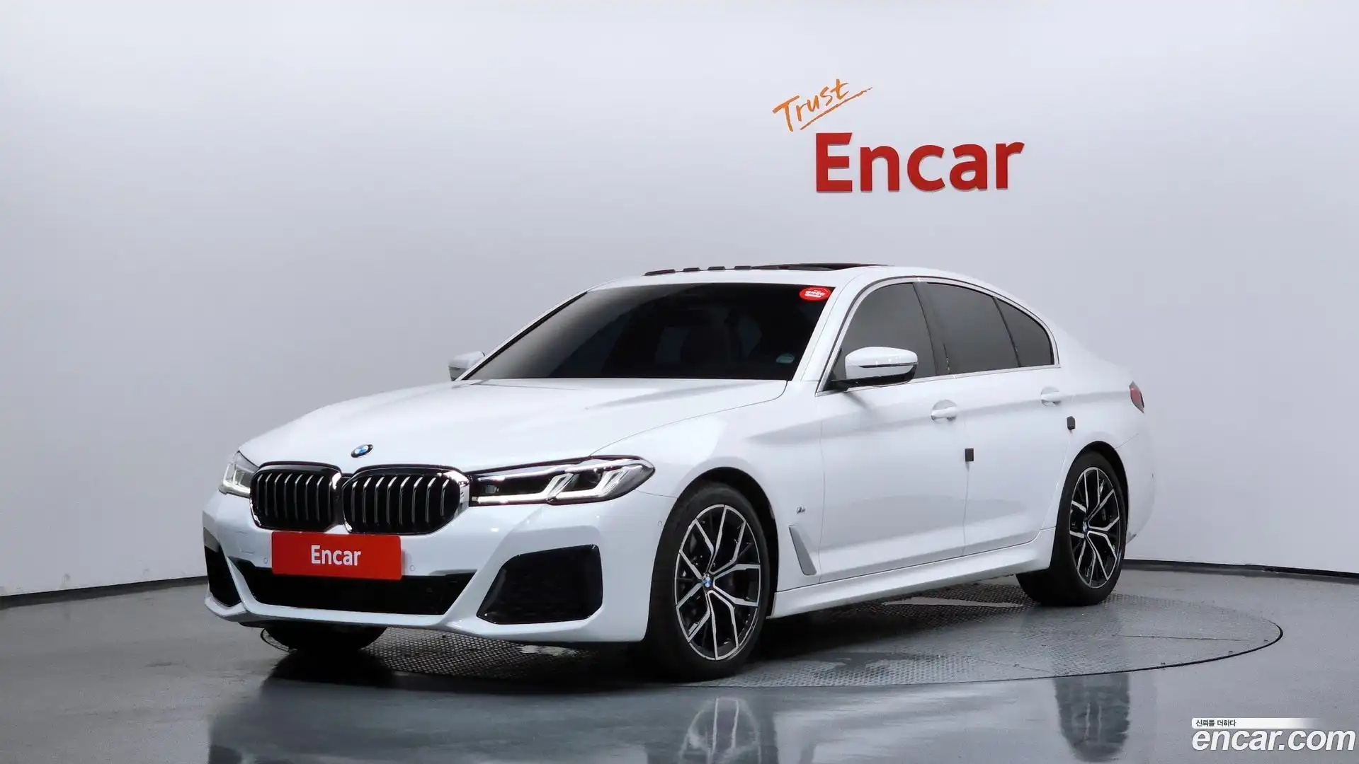 5-Series BMW 2023.3-OUTER-001