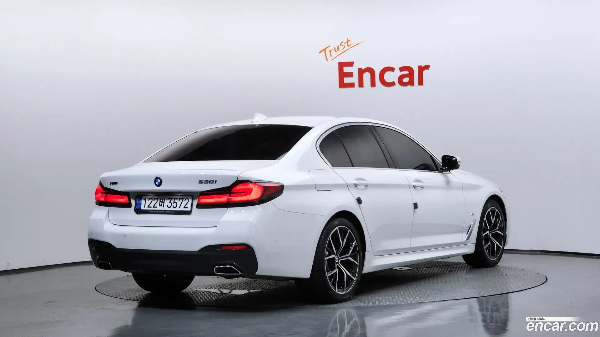 5-Series BMW 2023.3-OUTER-002