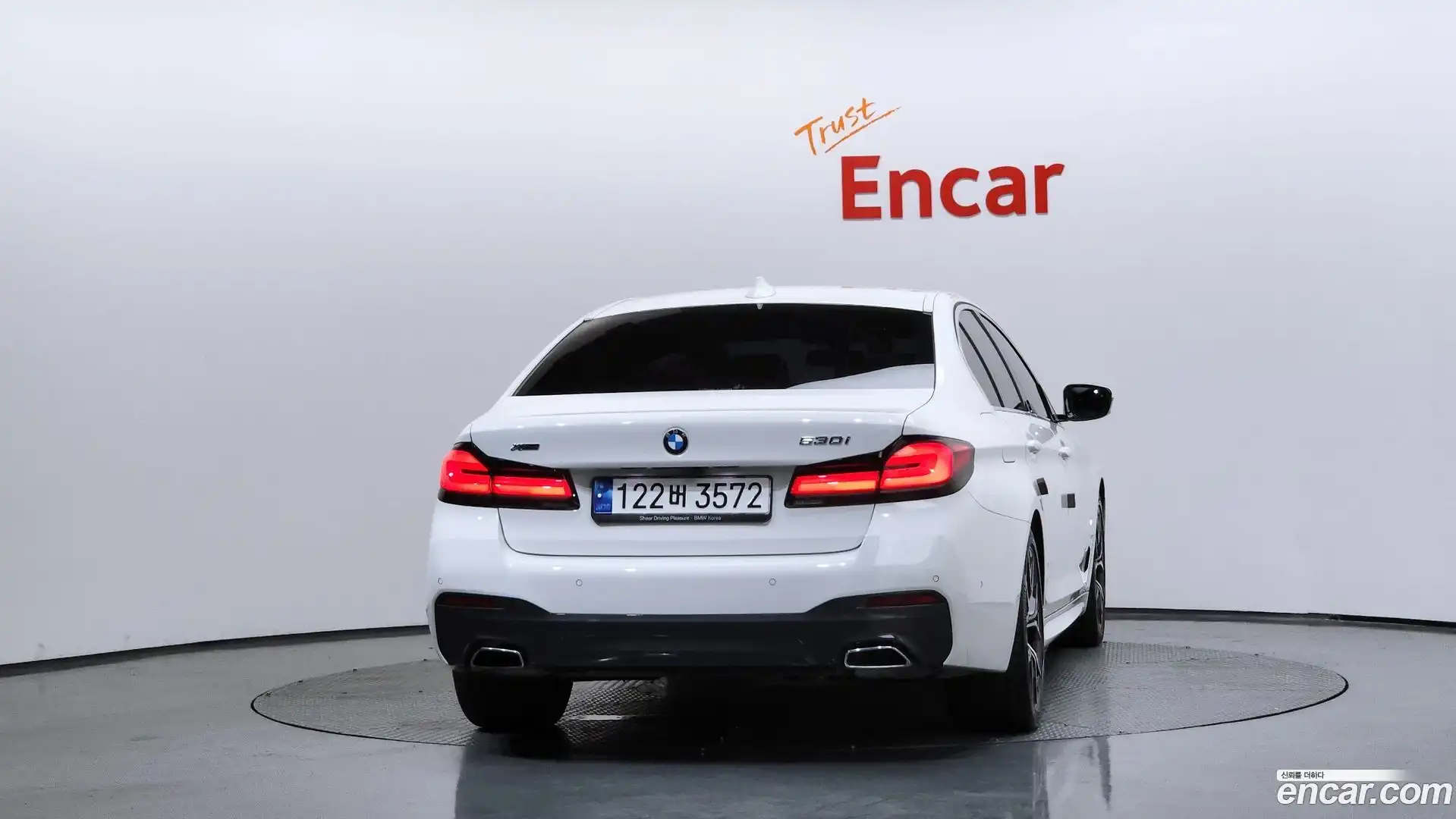 5-Series BMW 2023.3-OUTER-004