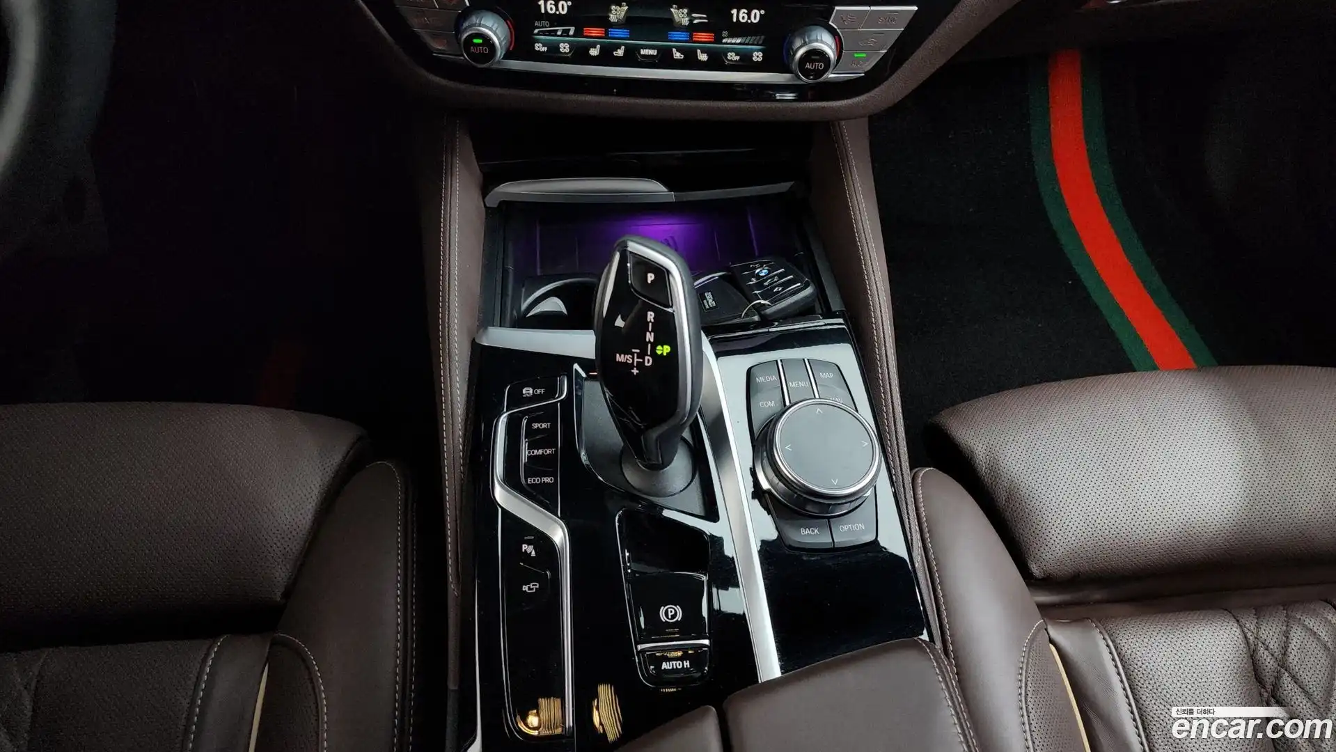 5-Series BMW 2023.3-INNER-009