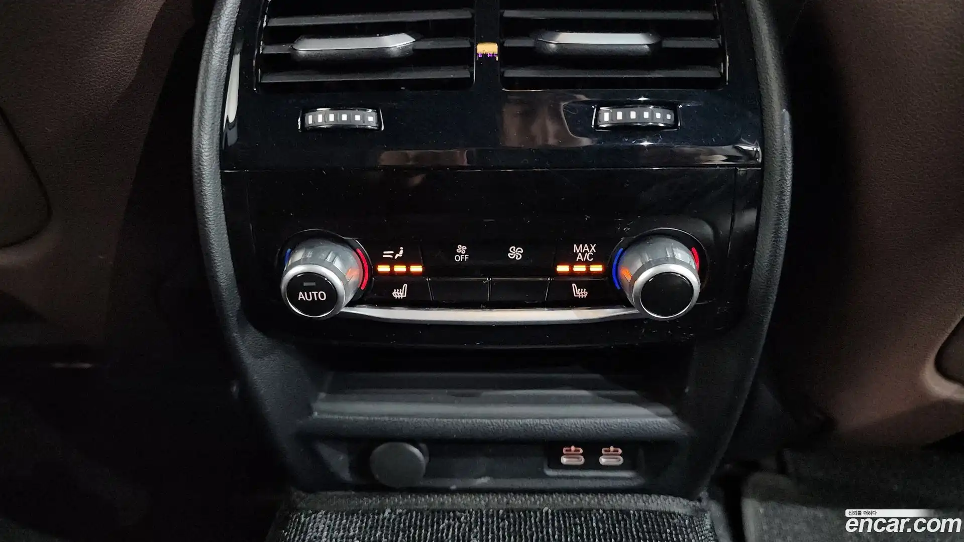 5-Series BMW 2023.3-OPTION-044