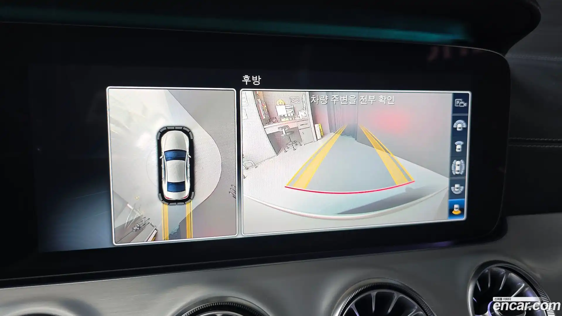 CLS-Class Mercedes-Benz 2018.11-OPTION-021