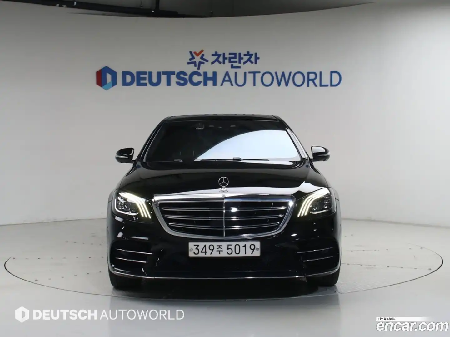 S-Class Mercedes-Benz 2020.7-OUTER-003