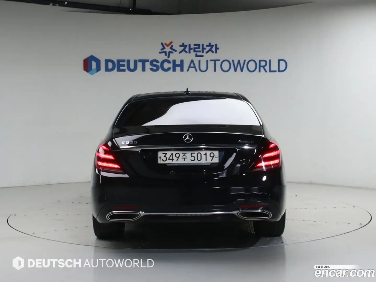 S-Class Mercedes-Benz 2020.7-OUTER-004