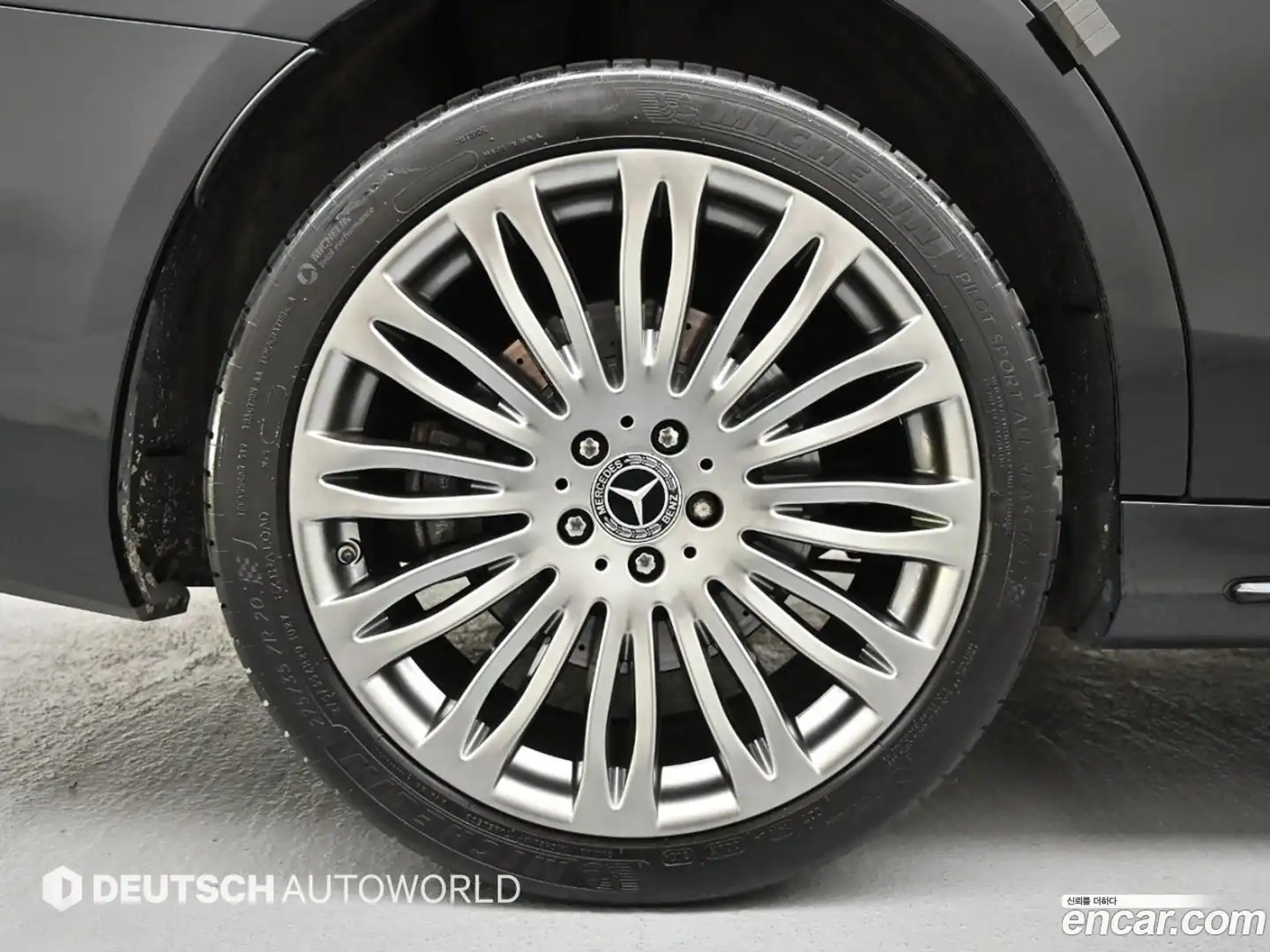 S-Class Mercedes-Benz 2020.7-OUTER-005