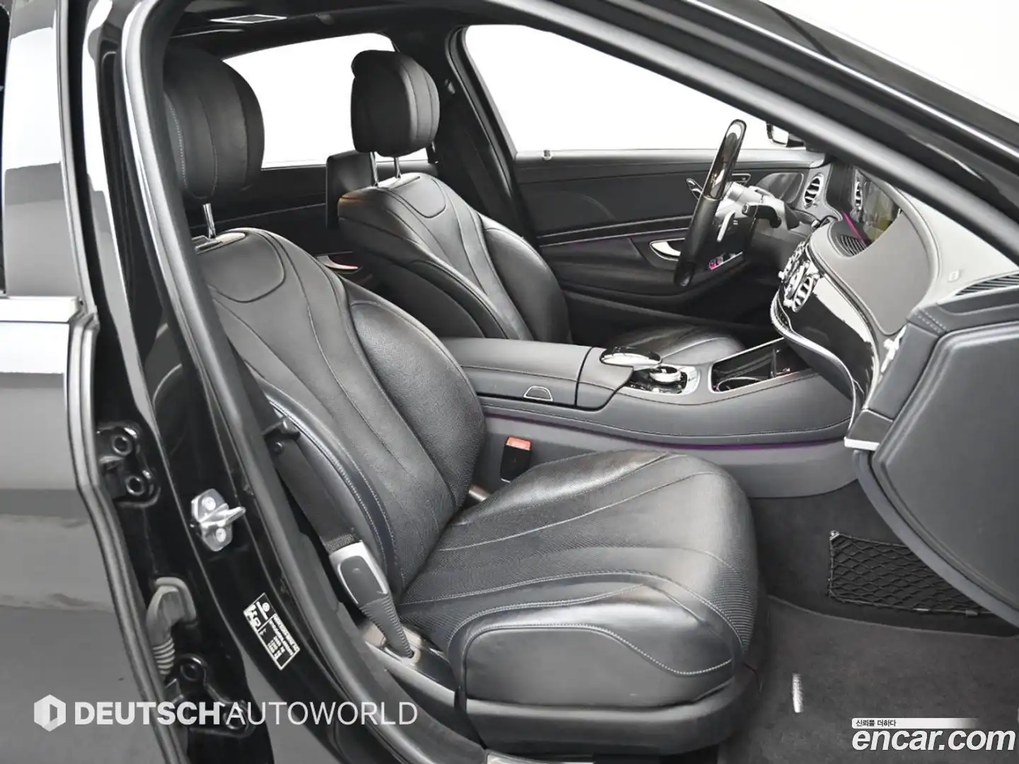 S-Class Mercedes-Benz 2020.7-INNER-010