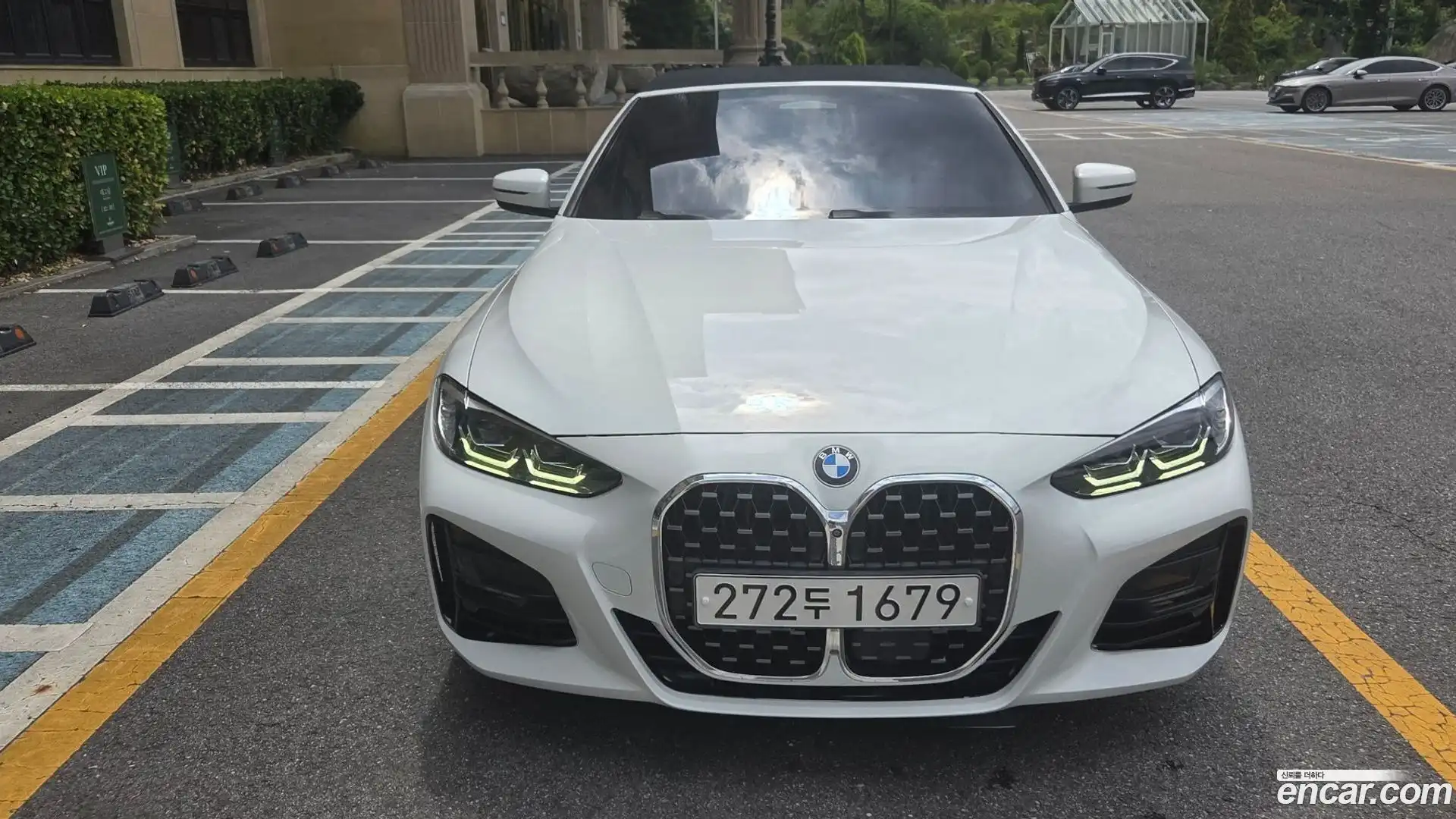 4-Series BMW 2021.5-OUTER-003